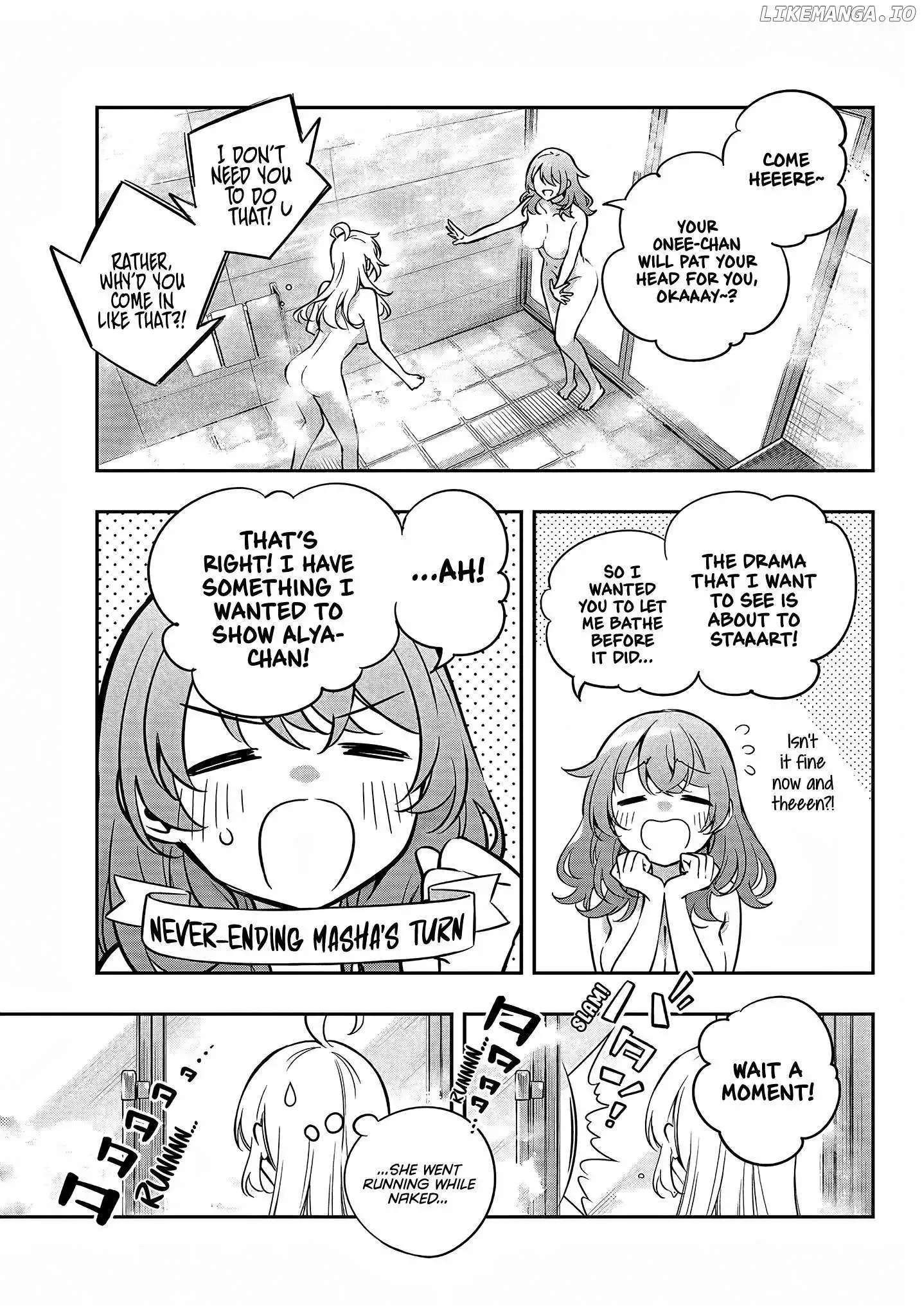 Alya, Who Sits Next to Me, Sometimes Whispers Sweet Nothings in Russian Chapter 32 page 11