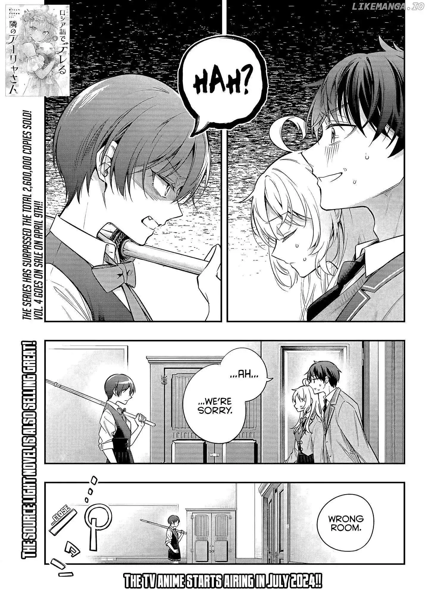 Alya, Who Sits Next to Me, Sometimes Whispers Sweet Nothings in Russian Chapter 36 page 2