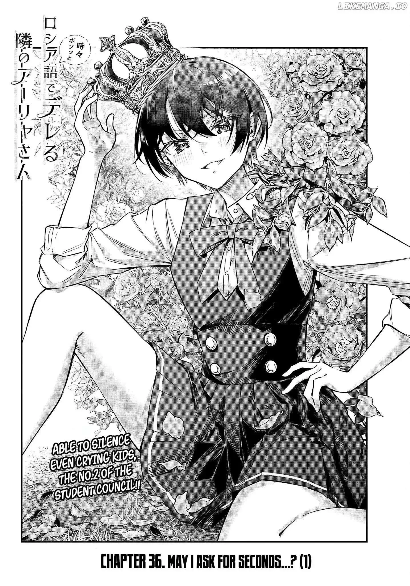 Alya, Who Sits Next to Me, Sometimes Whispers Sweet Nothings in Russian Chapter 36 page 3