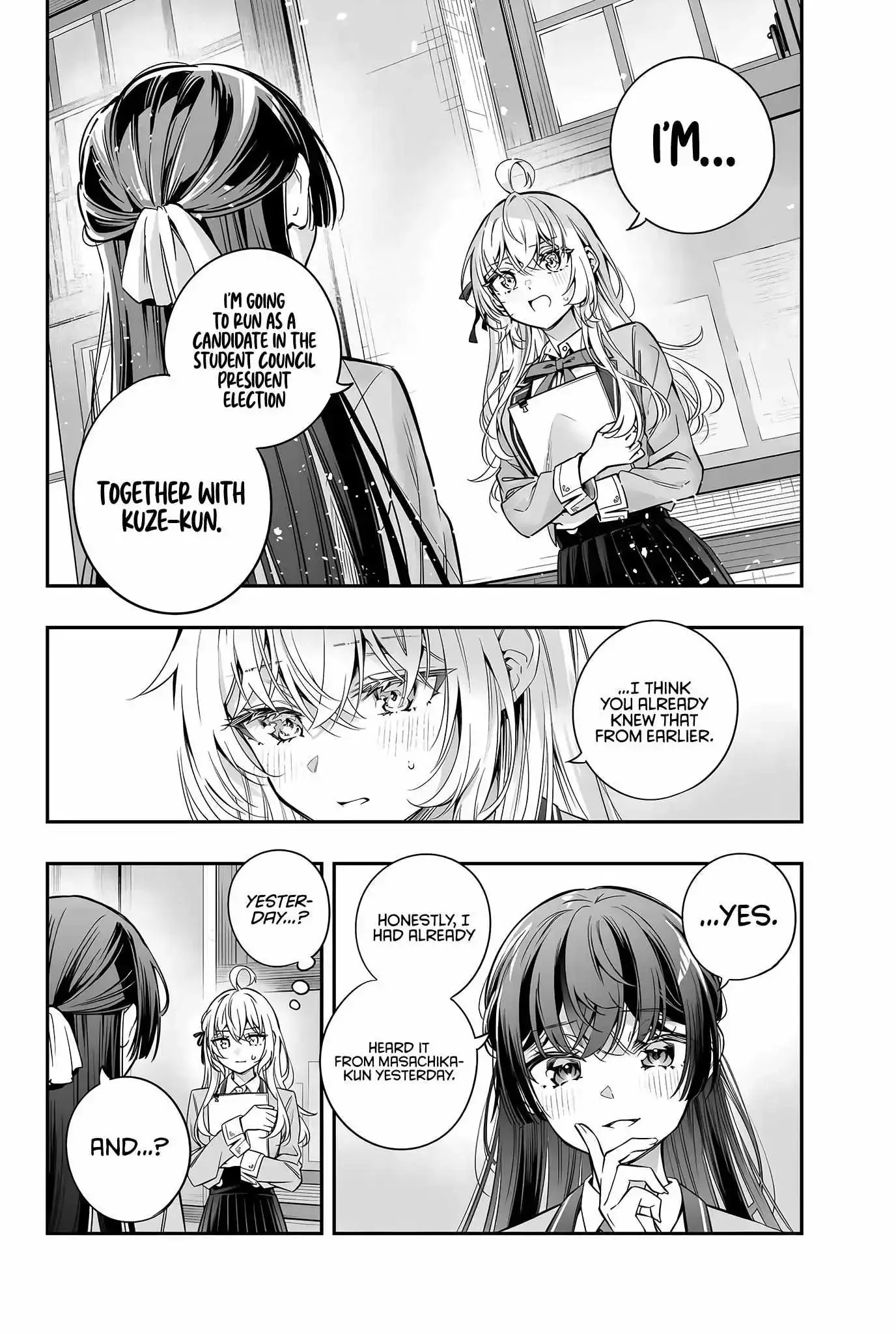 Alya, Who Sits Next to Me, Sometimes Whispers Sweet Nothings in Russian Chapter 37 page 12