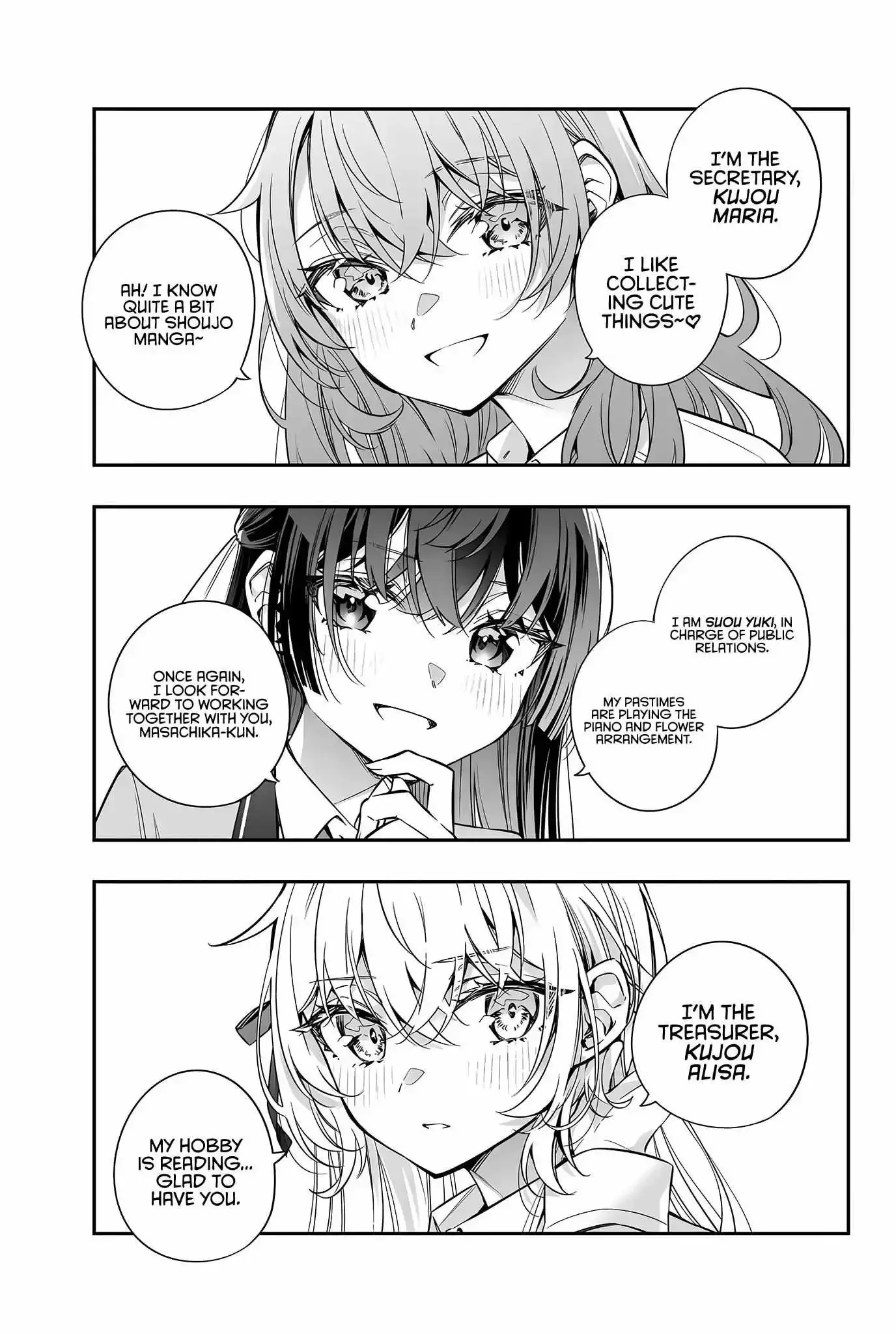 Alya, Who Sits Next to Me, Sometimes Whispers Sweet Nothings in Russian Chapter 37 page 7