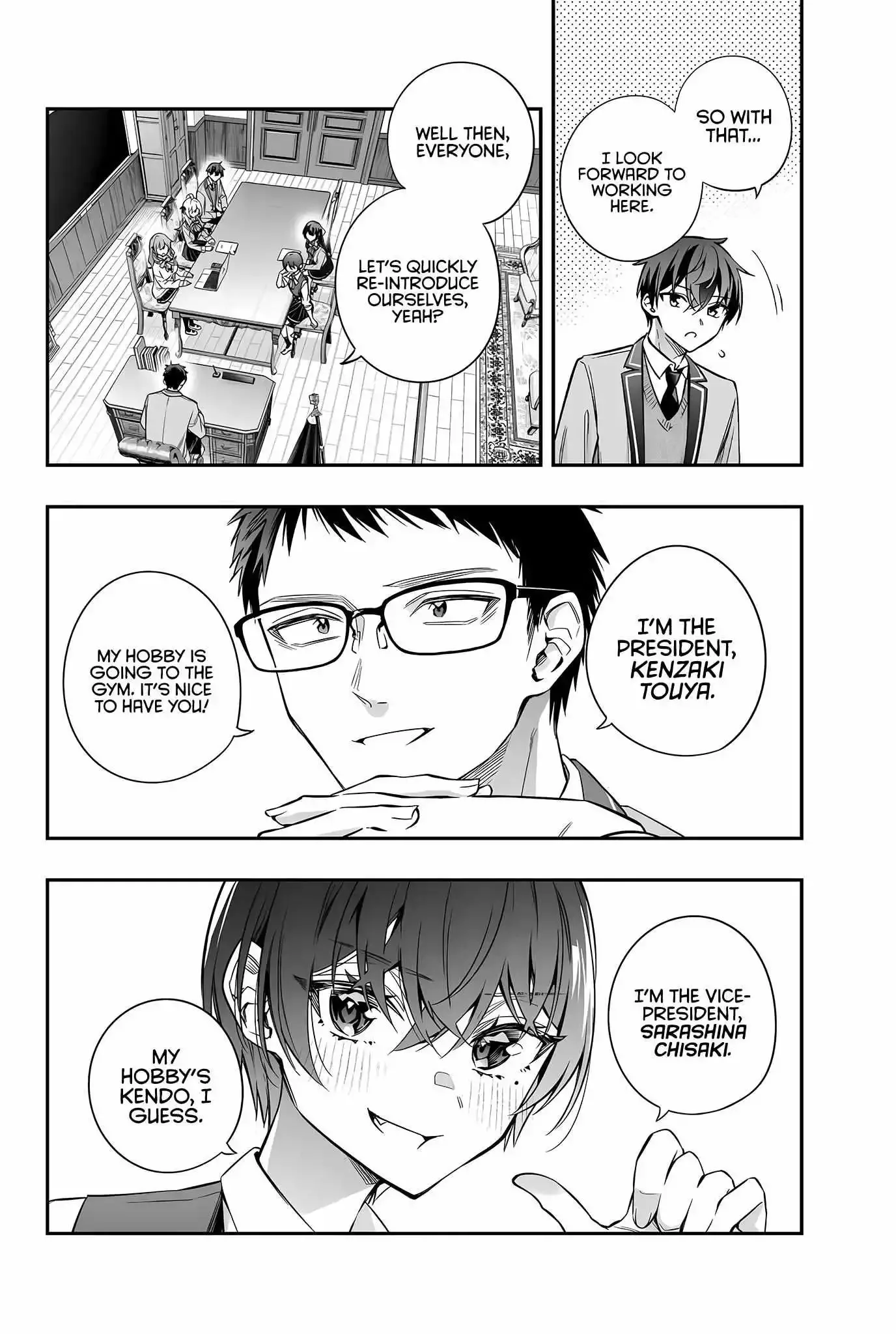 Alya, Who Sits Next to Me, Sometimes Whispers Sweet Nothings in Russian Chapter 37 page 6