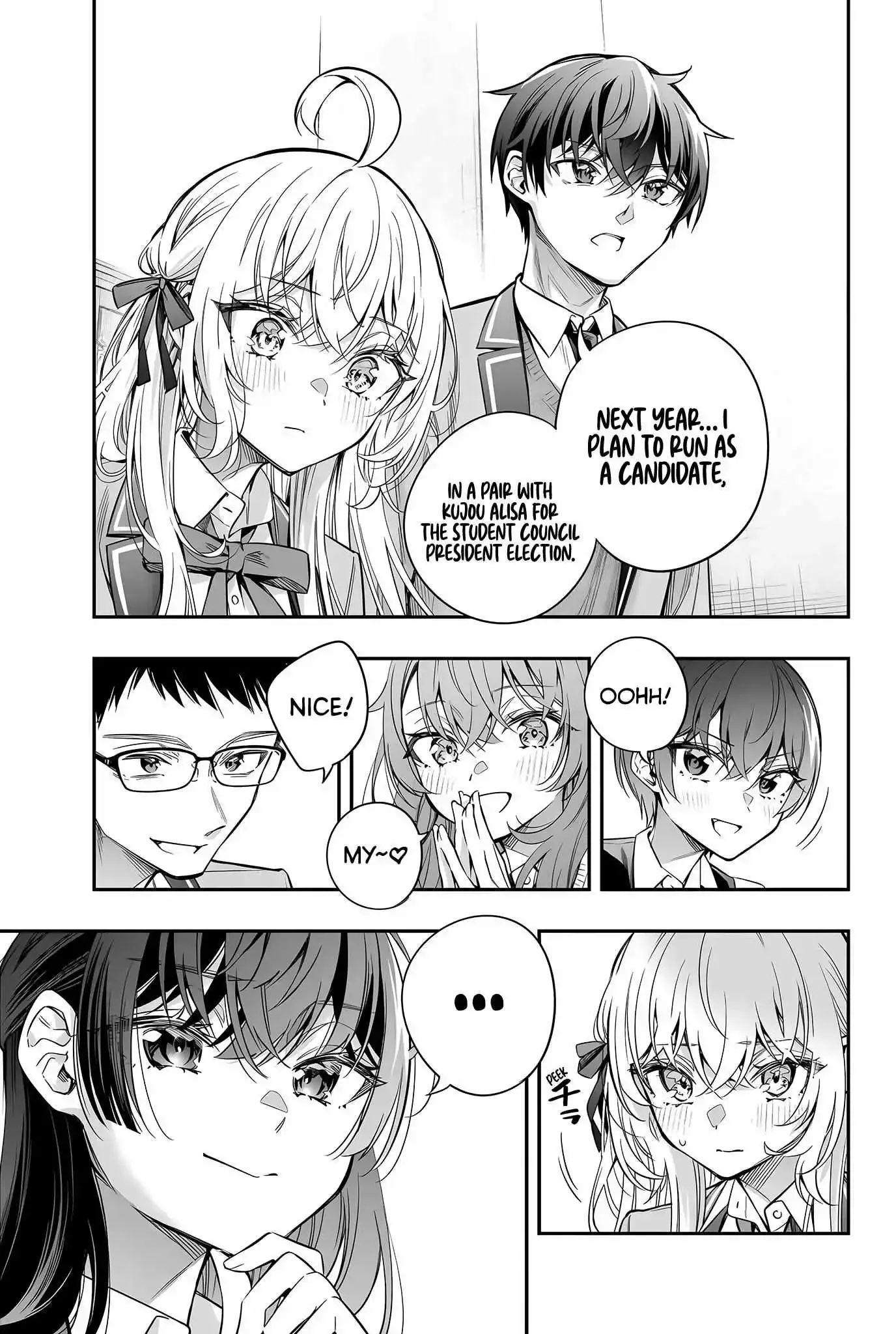 Alya, Who Sits Next to Me, Sometimes Whispers Sweet Nothings in Russian Chapter 37 page 5