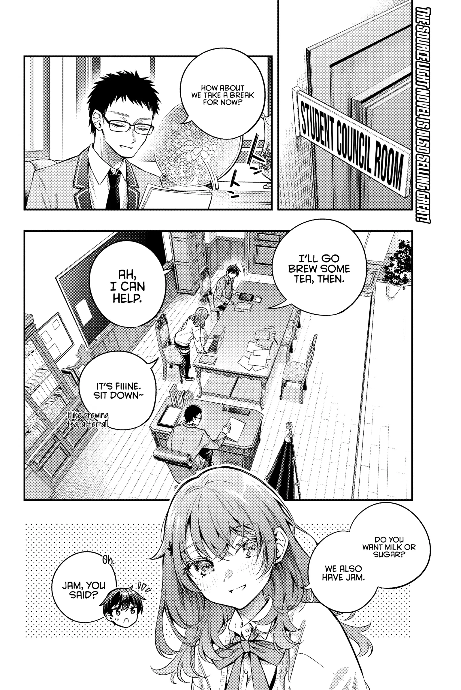 Alya, Who Sits Next to Me, Sometimes Whispers Sweet Nothings in Russian Chapter 39 page 4