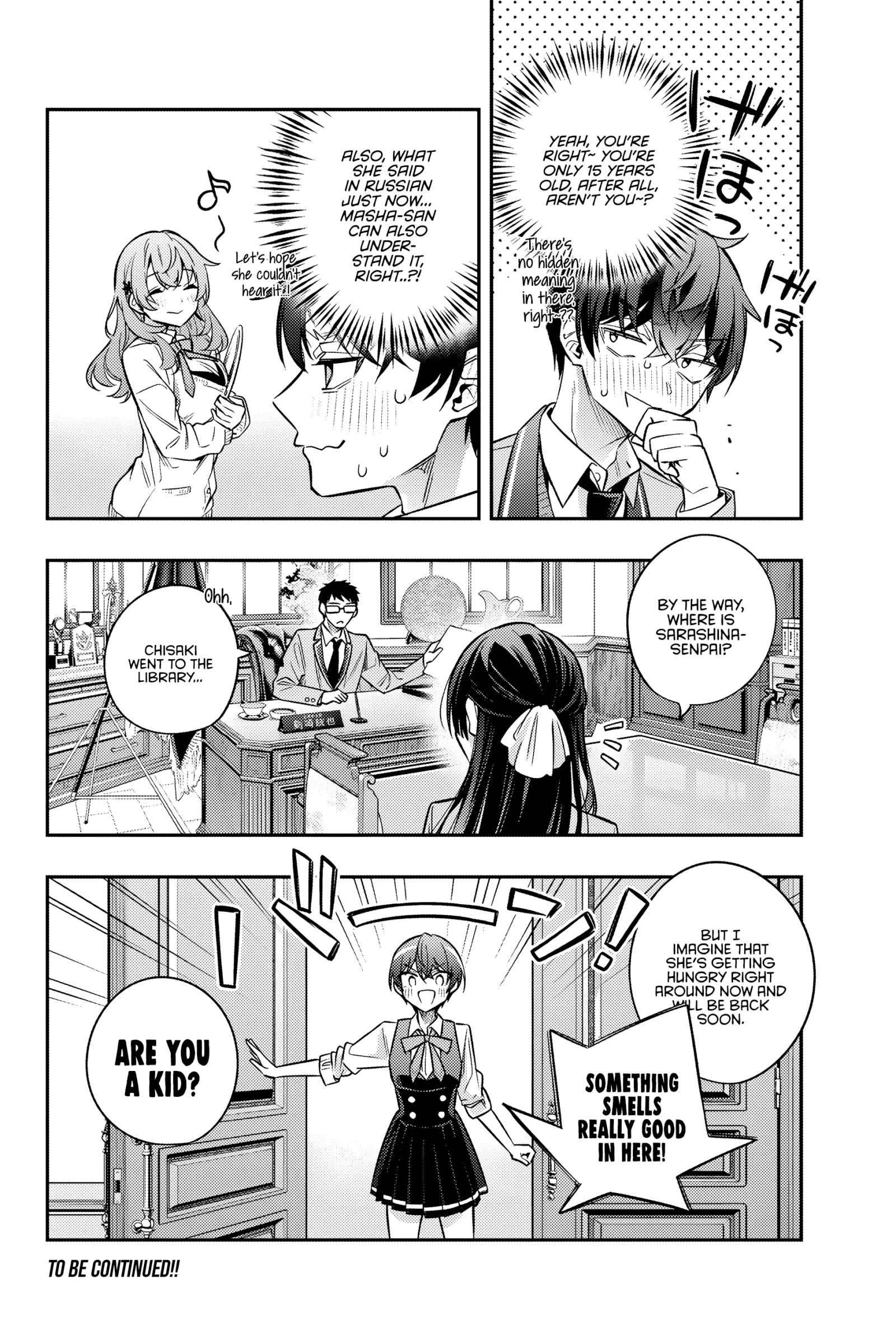 Alya, Who Sits Next to Me, Sometimes Whispers Sweet Nothings in Russian Chapter 39 page 18