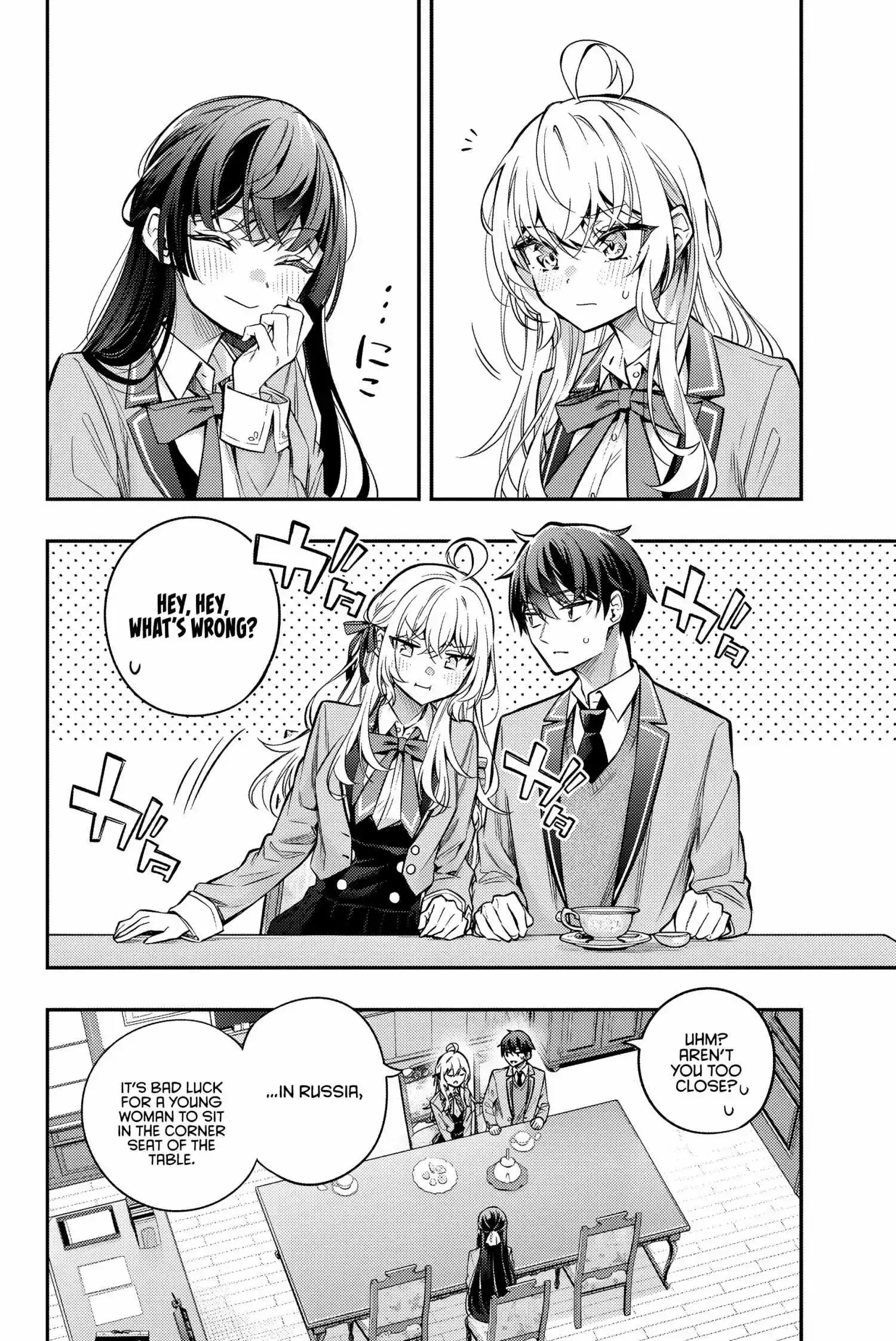 Alya, Who Sits Next to Me, Sometimes Whispers Sweet Nothings in Russian Chapter 39 page 14
