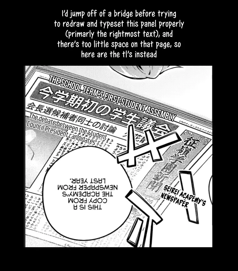 Alya, Who Sits Next to Me, Sometimes Whispers Sweet Nothings in Russian Chapter 41 page 16