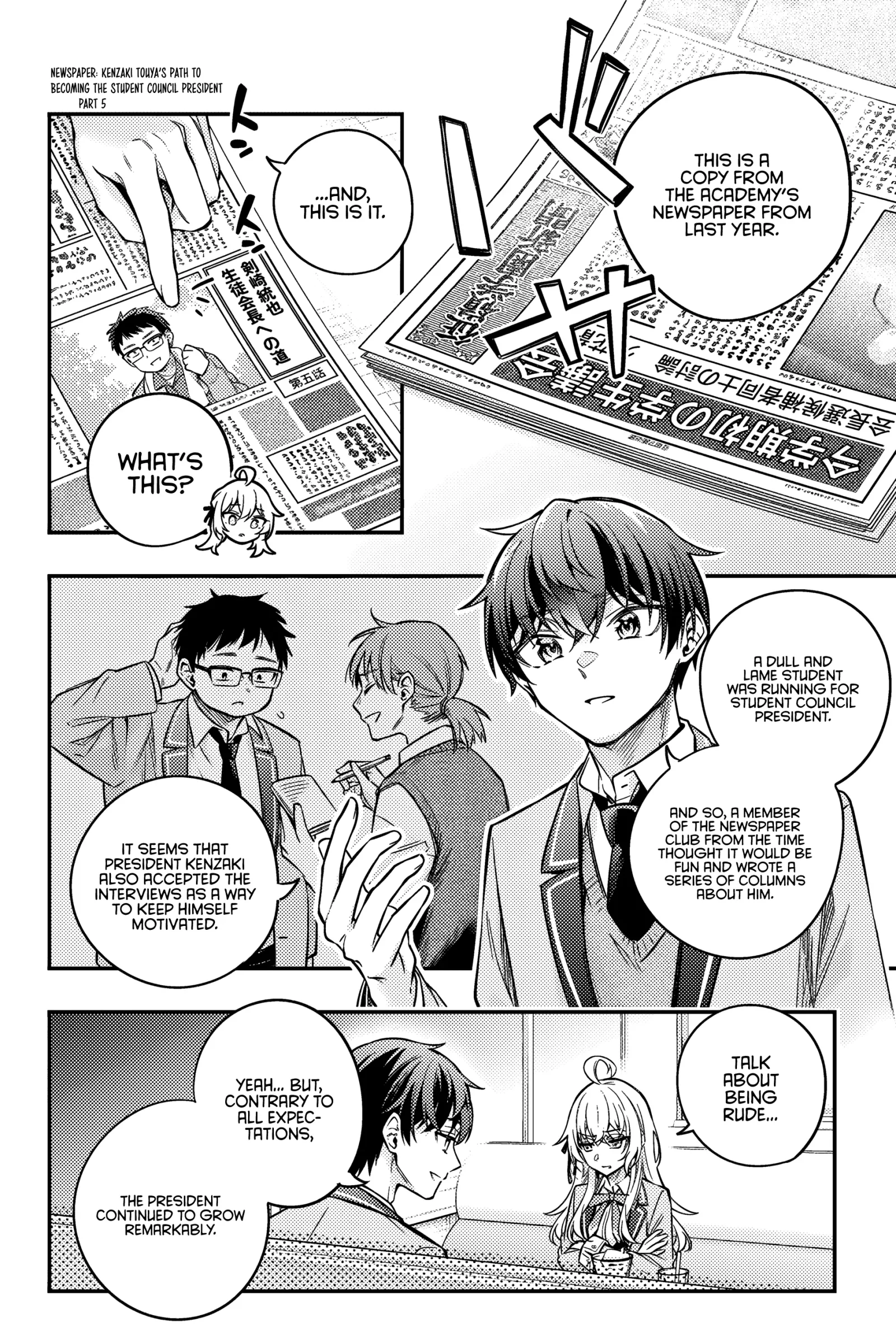 Alya, Who Sits Next to Me, Sometimes Whispers Sweet Nothings in Russian Chapter 41 page 13