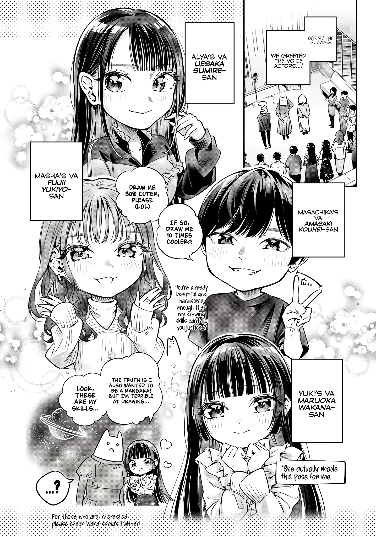 Alya, Who Sits Next to Me, Sometimes Whispers Sweet Nothings in Russian Chapter 42.5 page 19
