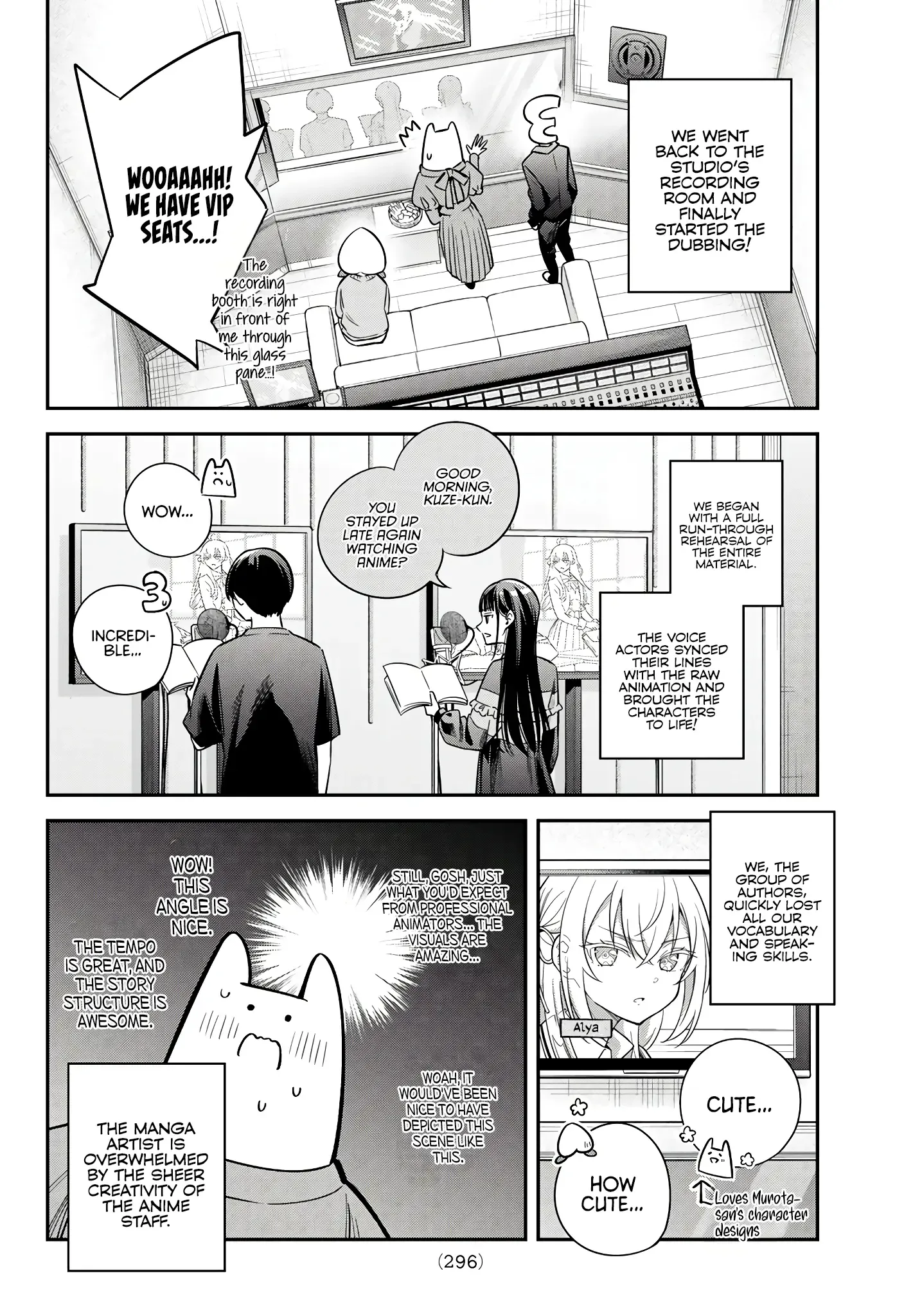 Alya, Who Sits Next to Me, Sometimes Whispers Sweet Nothings in Russian Chapter 42.5 page 20