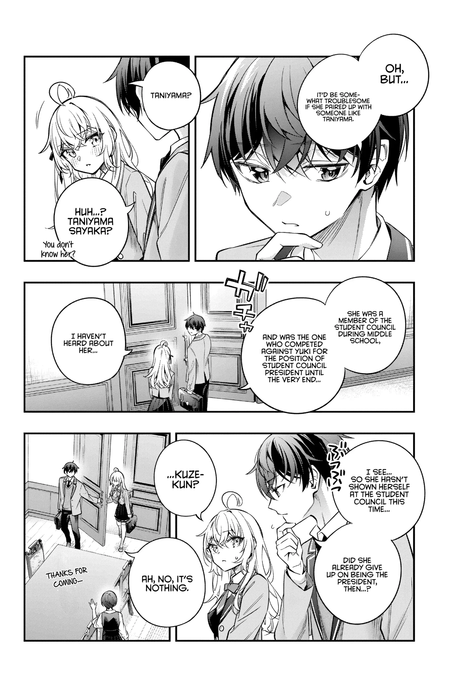 Alya, Who Sits Next to Me, Sometimes Whispers Sweet Nothings in Russian Chapter 42 page 13