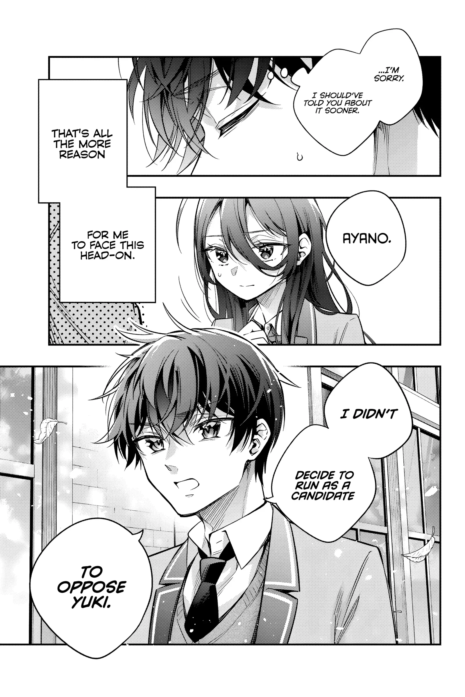 Alya, Who Sits Next to Me, Sometimes Whispers Sweet Nothings in Russian Chapter 43 page 17