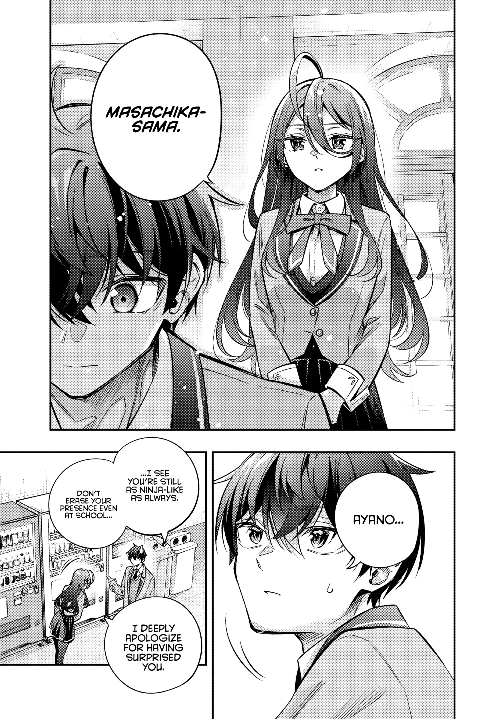 Alya, Who Sits Next to Me, Sometimes Whispers Sweet Nothings in Russian Chapter 43 page 7