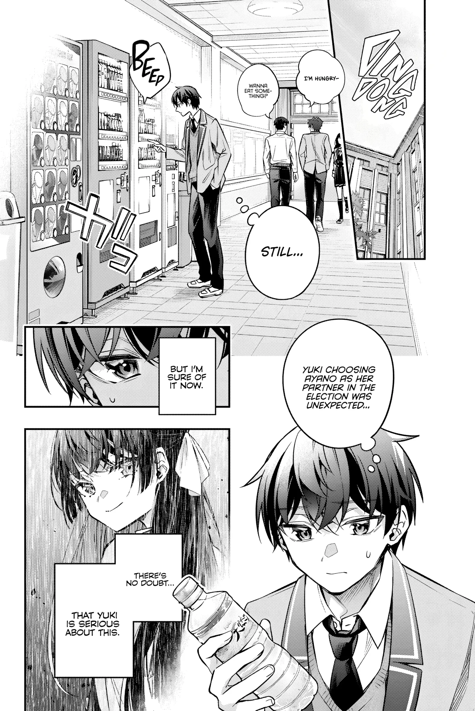 Alya, Who Sits Next to Me, Sometimes Whispers Sweet Nothings in Russian Chapter 43 page 6