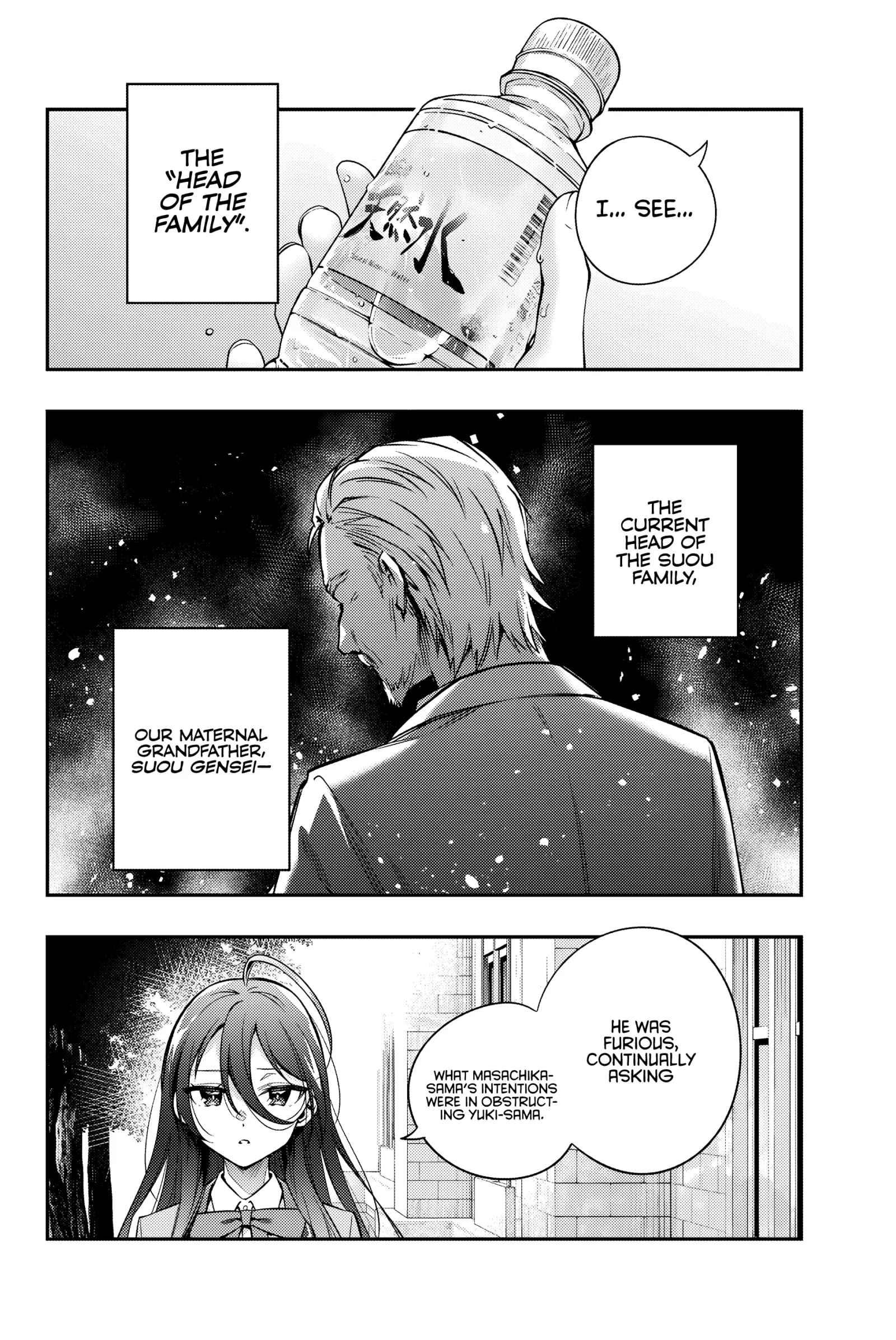 Alya, Who Sits Next to Me, Sometimes Whispers Sweet Nothings in Russian Chapter 43 page 10