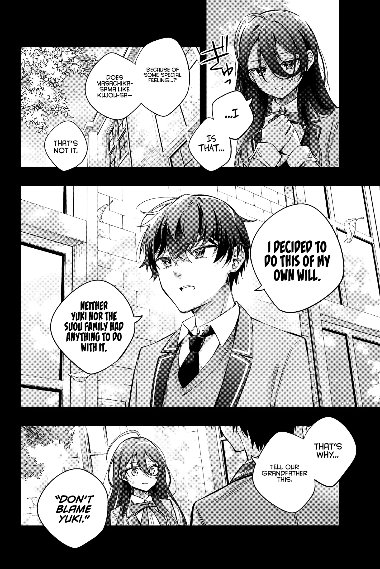 Alya, Who Sits Next to Me, Sometimes Whispers Sweet Nothings in Russian Chapter 44 page 8