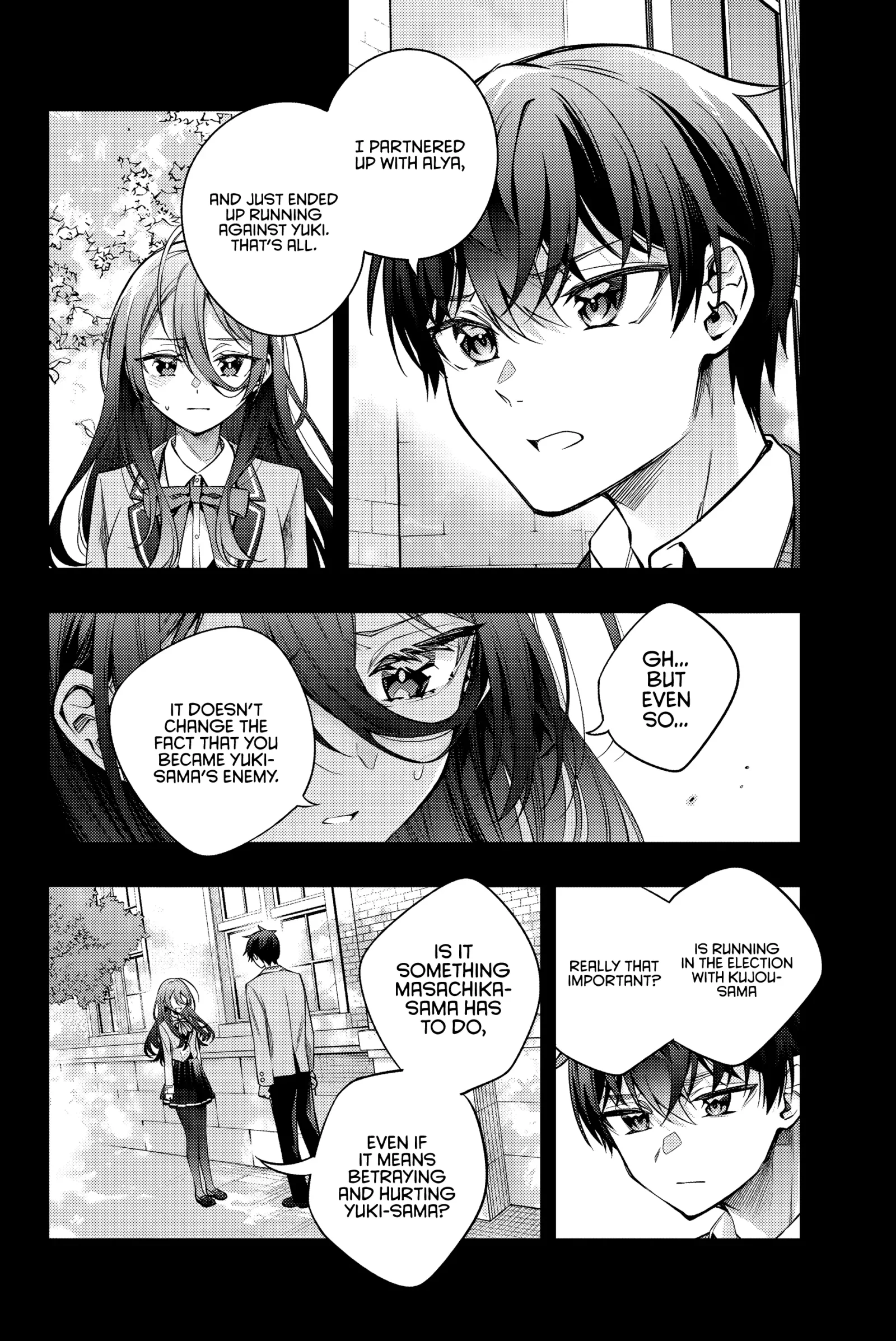 Alya, Who Sits Next to Me, Sometimes Whispers Sweet Nothings in Russian Chapter 44 page 6