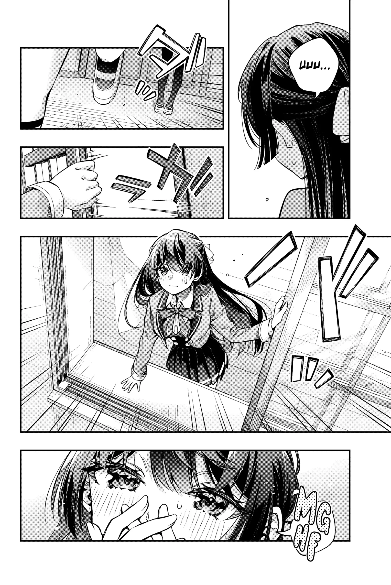 Alya, Who Sits Next to Me, Sometimes Whispers Sweet Nothings in Russian Chapter 44 page 14