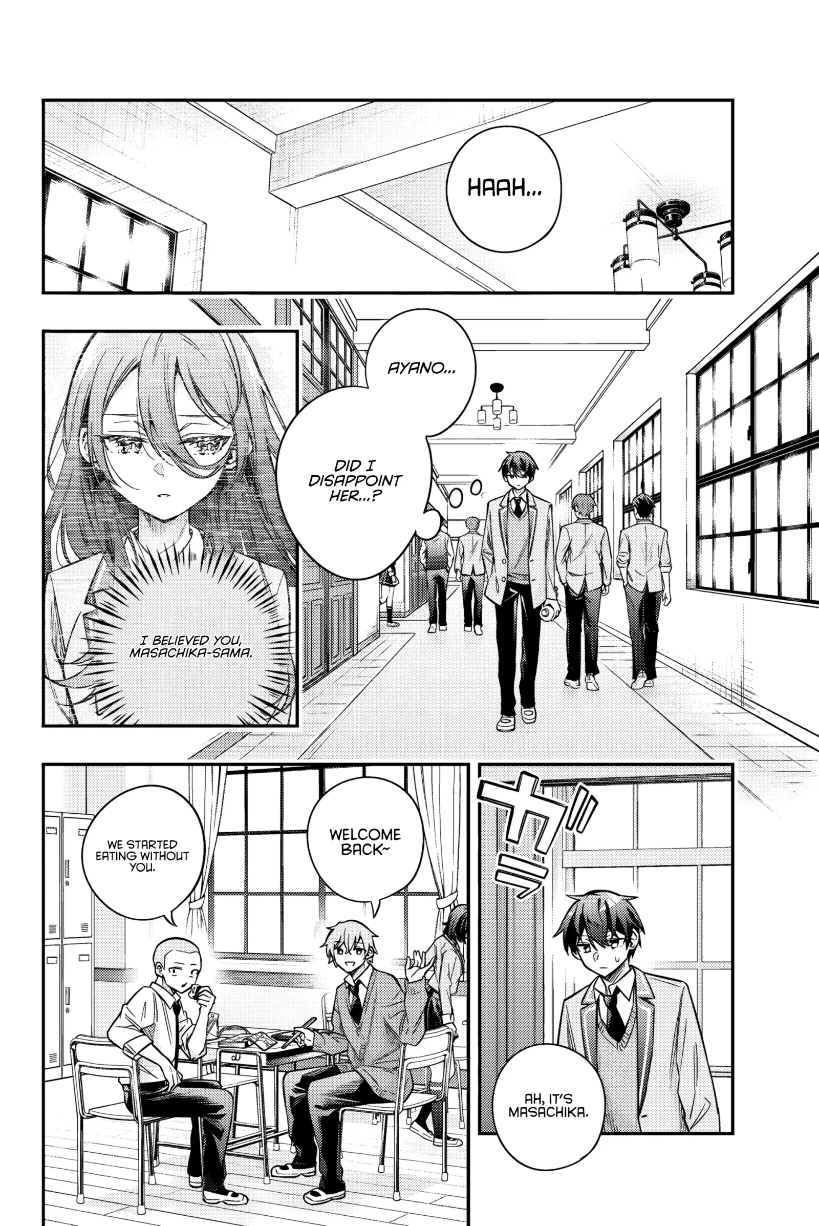 Alya, Who Sits Next to Me, Sometimes Whispers Sweet Nothings in Russian Chapter 45 page 7