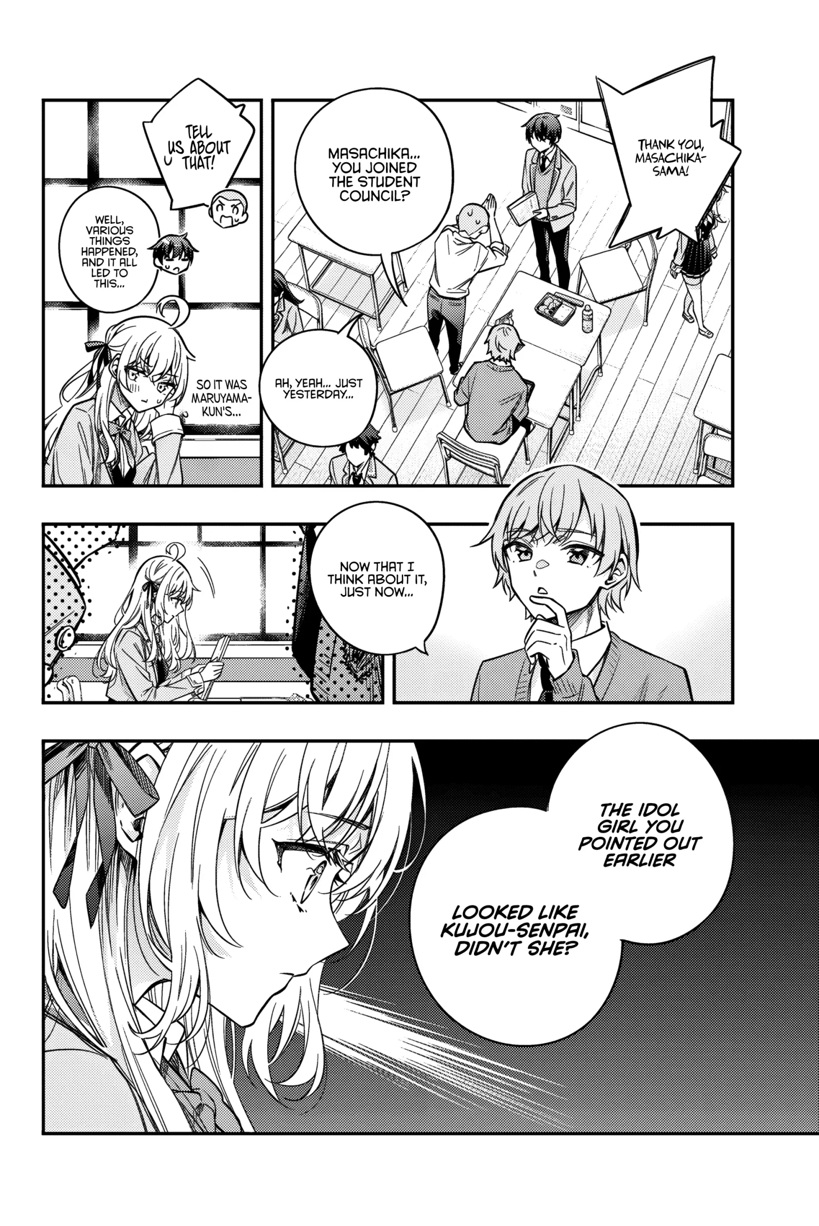 Alya, Who Sits Next to Me, Sometimes Whispers Sweet Nothings in Russian Chapter 45 page 13