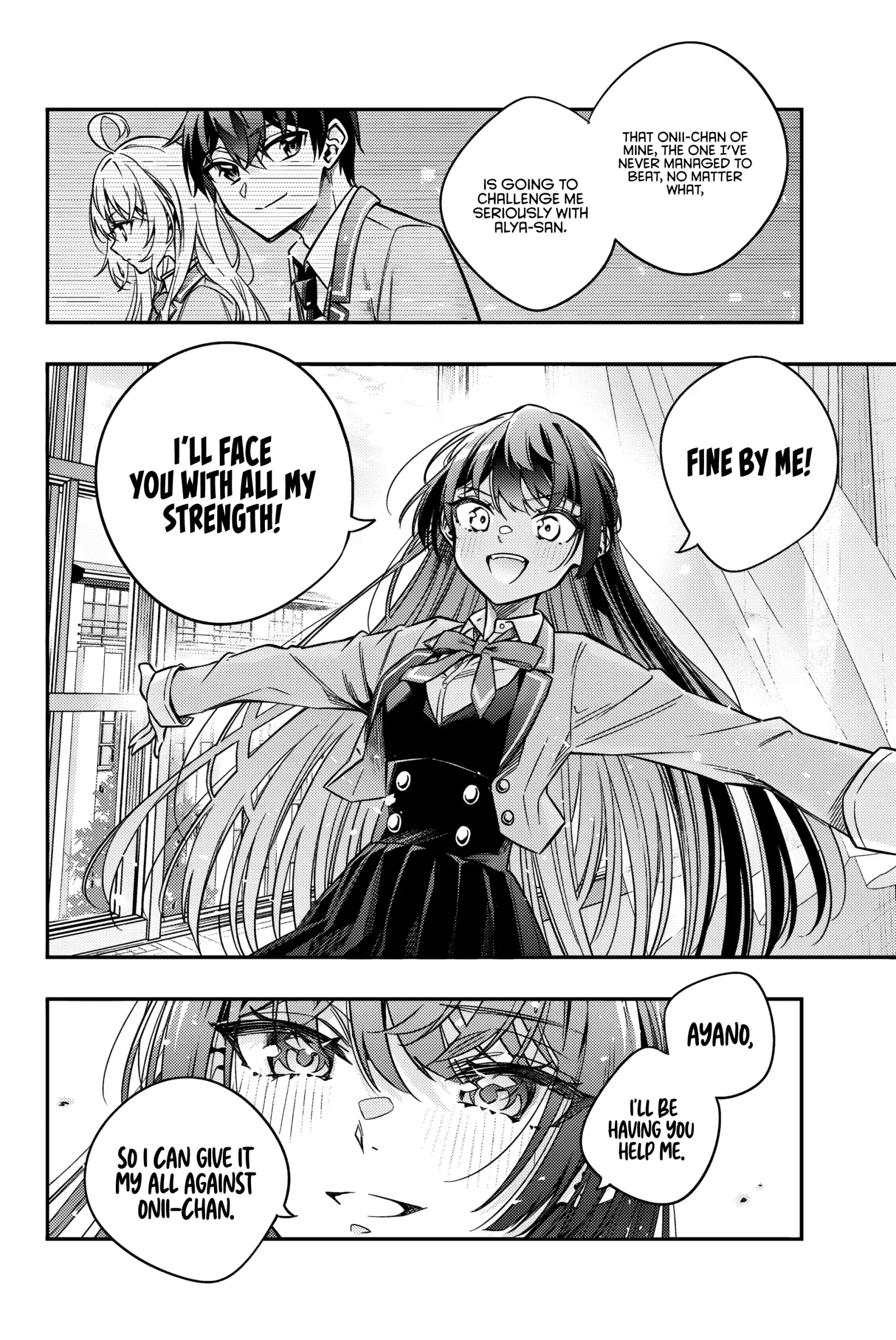 Alya, Who Sits Next to Me, Sometimes Whispers Sweet Nothings in Russian Chapter 45 page 5