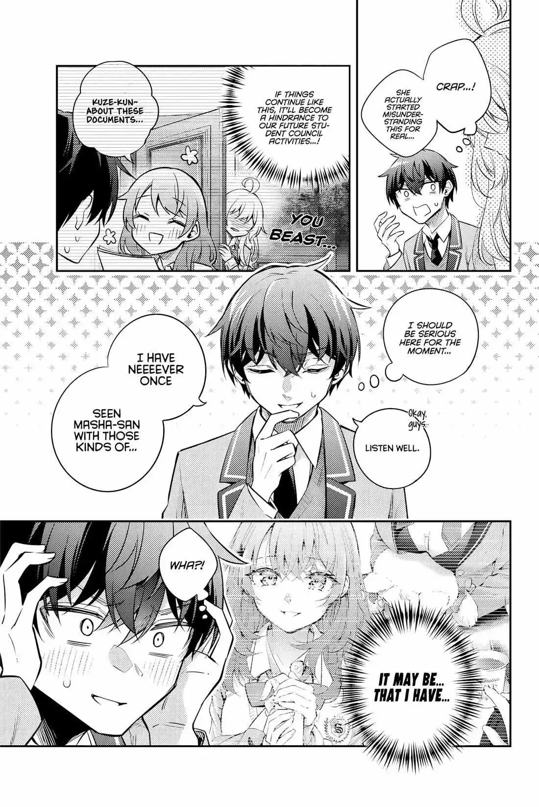 Alya, Who Sits Next to Me, Sometimes Whispers Sweet Nothings in Russian Chapter 46 page 7