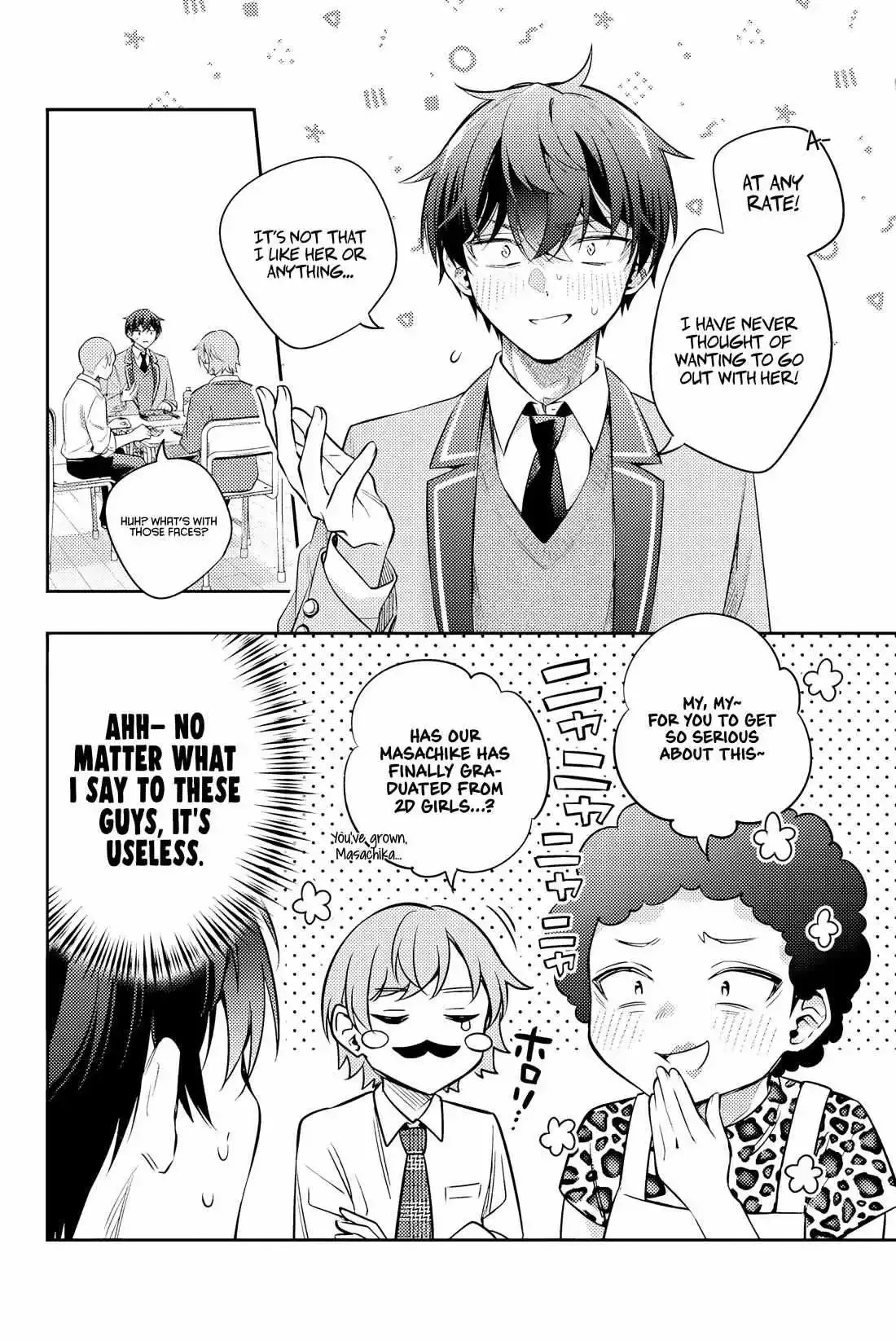 Alya, Who Sits Next to Me, Sometimes Whispers Sweet Nothings in Russian Chapter 46 page 8