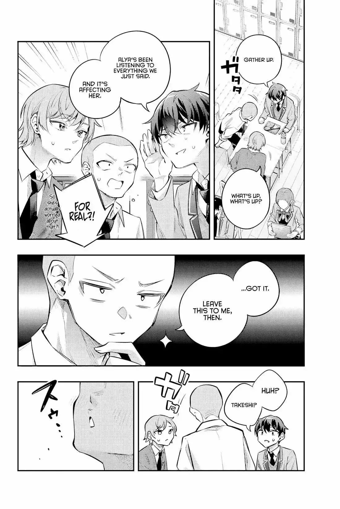 Alya, Who Sits Next to Me, Sometimes Whispers Sweet Nothings in Russian Chapter 46 page 16