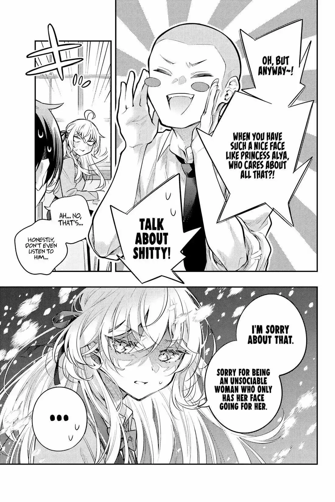 Alya, Who Sits Next to Me, Sometimes Whispers Sweet Nothings in Russian Chapter 46 page 17
