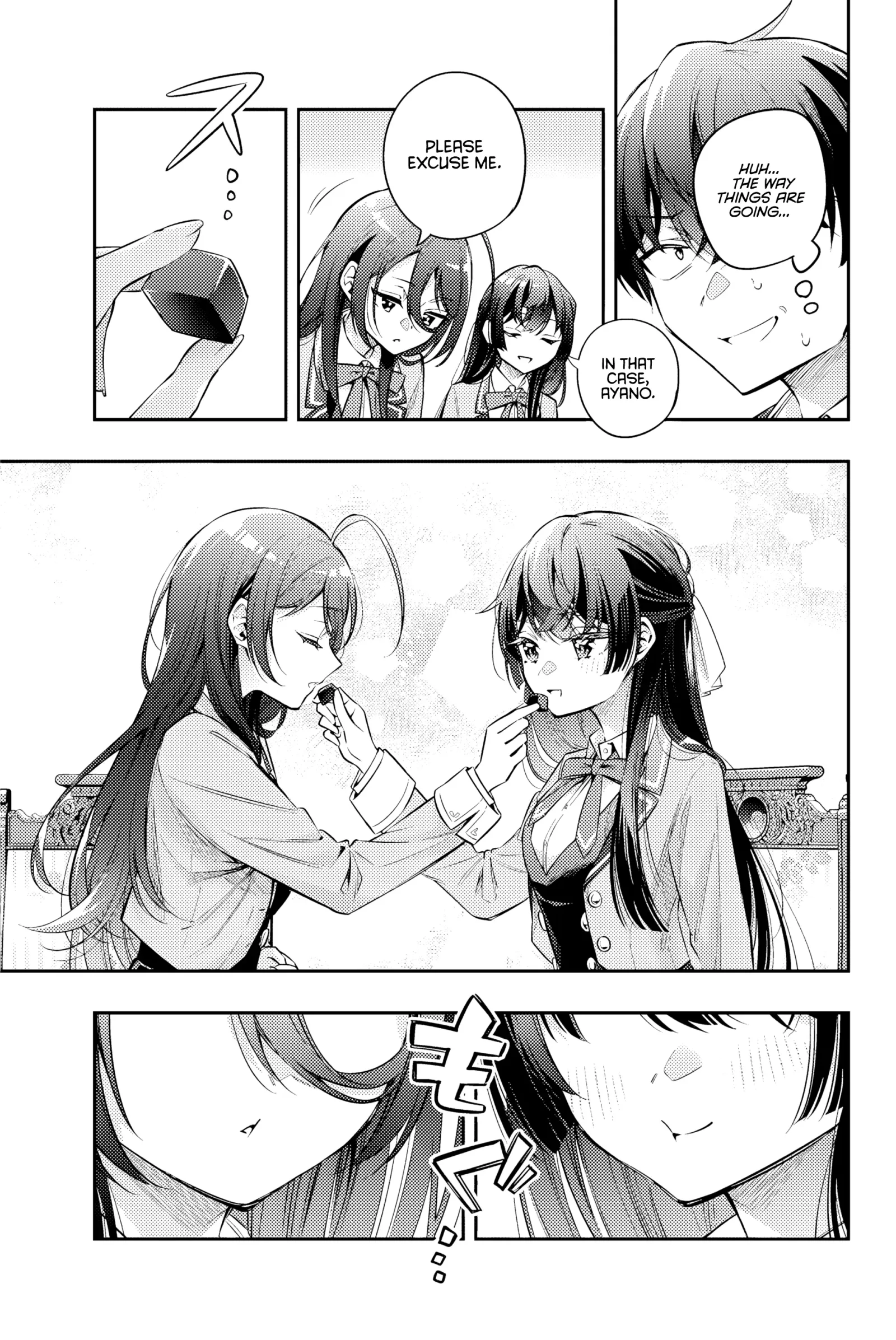Alya, Who Sits Next to Me, Sometimes Whispers Sweet Nothings in Russian Chapter 48 page 6