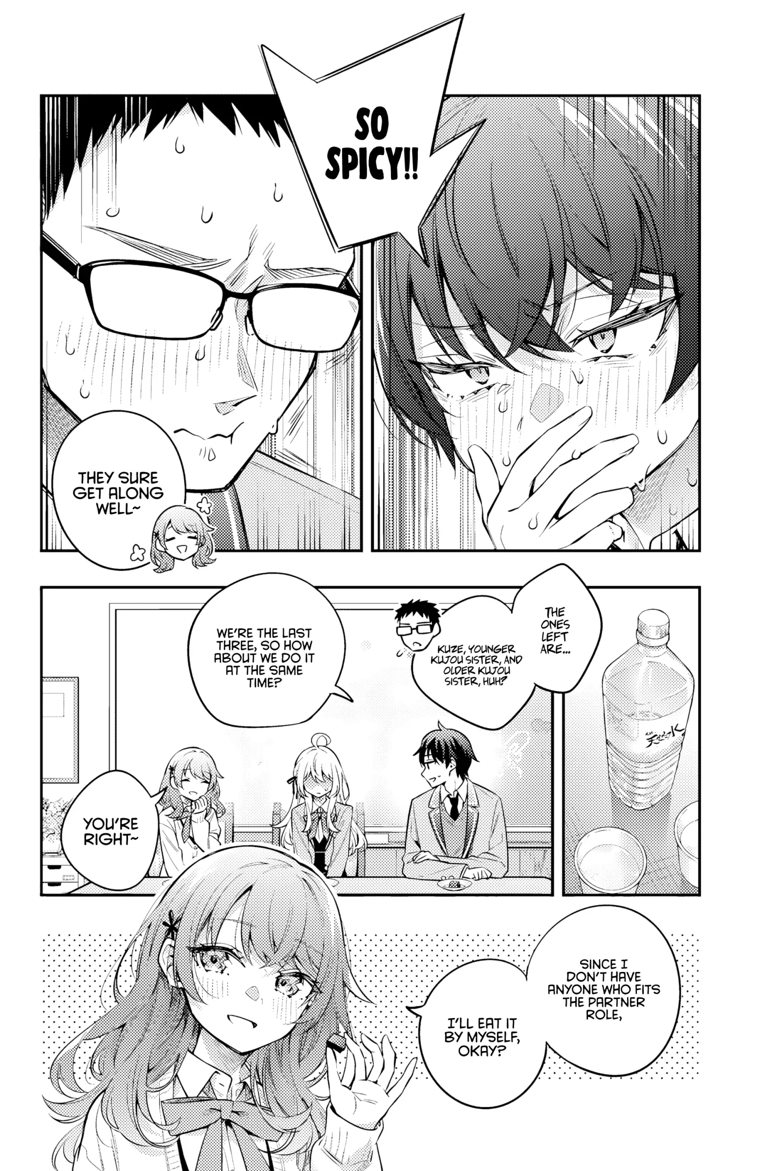 Alya, Who Sits Next to Me, Sometimes Whispers Sweet Nothings in Russian Chapter 48 page 9