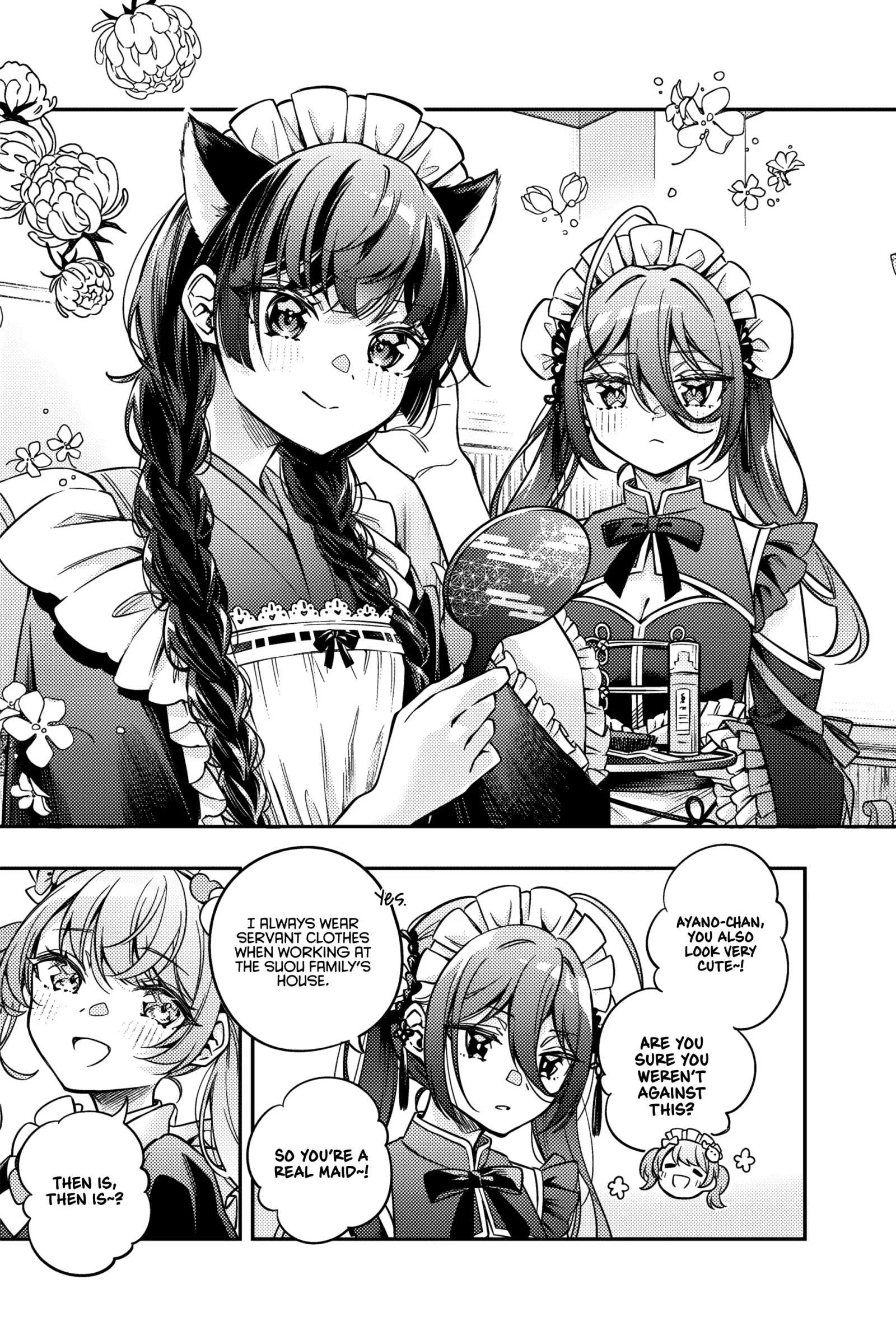 Alya, Who Sits Next to Me, Sometimes Whispers Sweet Nothings in Russian Chapter 49 page 8