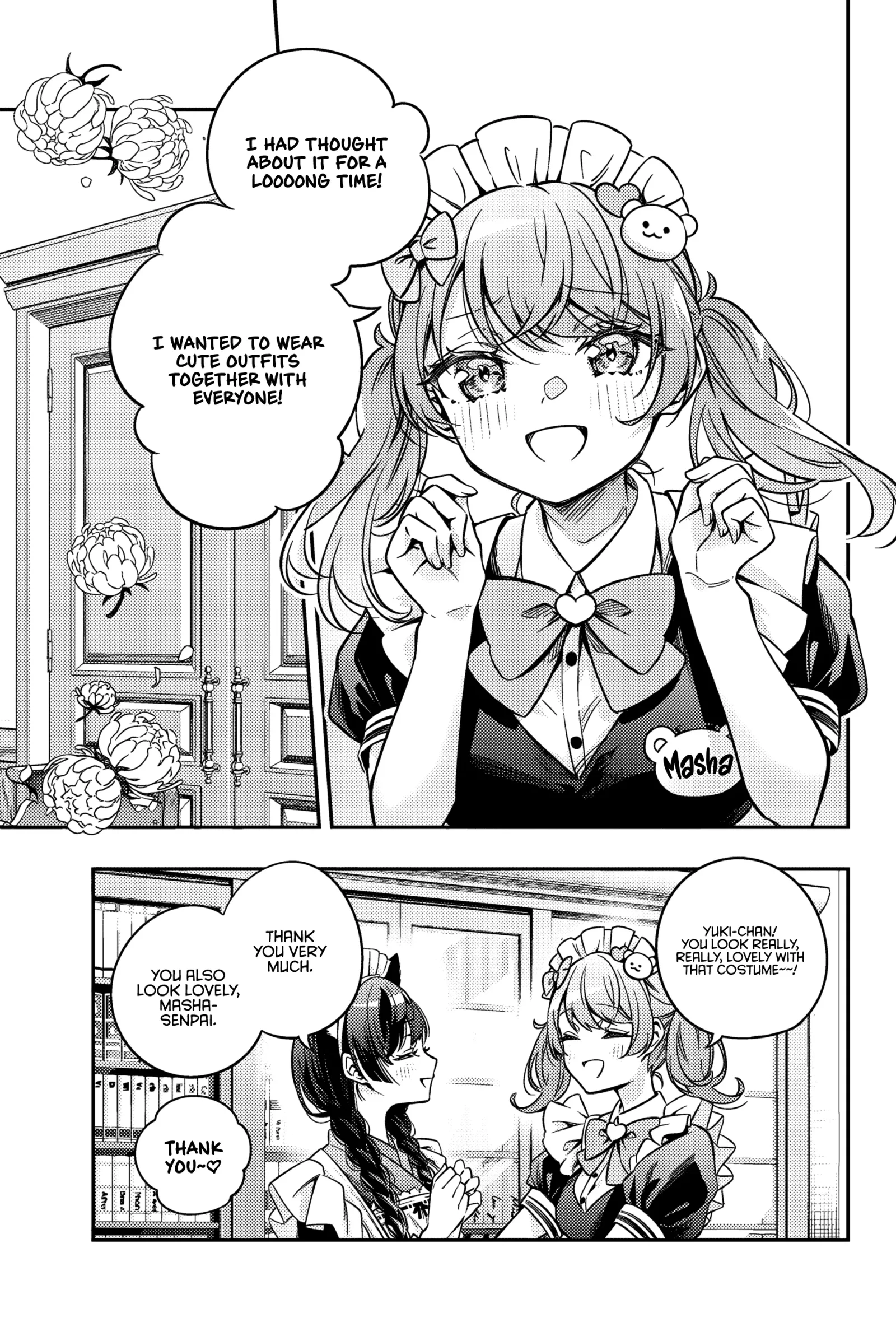Alya, Who Sits Next to Me, Sometimes Whispers Sweet Nothings in Russian Chapter 49 page 7
