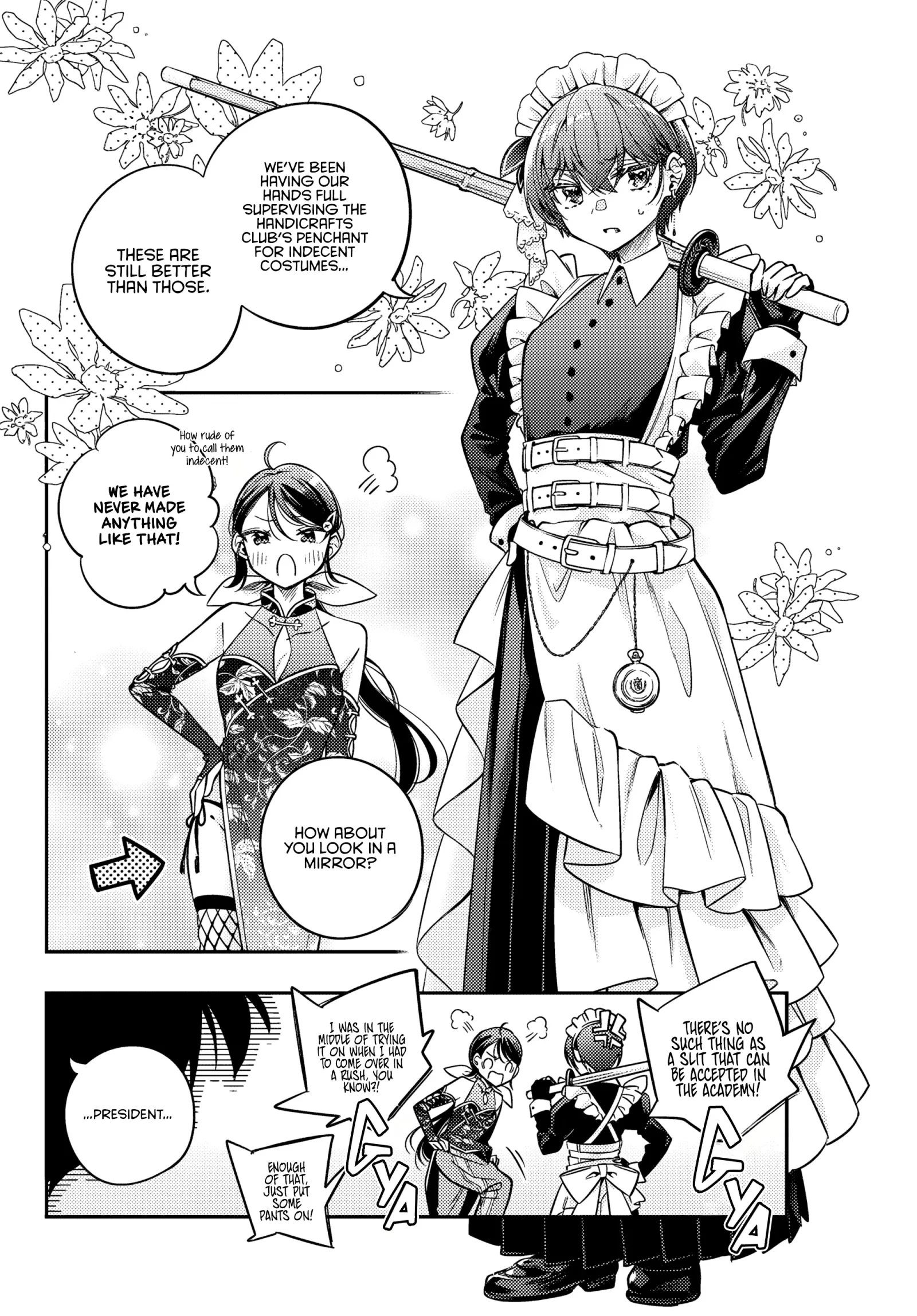 Alya, Who Sits Next to Me, Sometimes Whispers Sweet Nothings in Russian Chapter 49 page 11