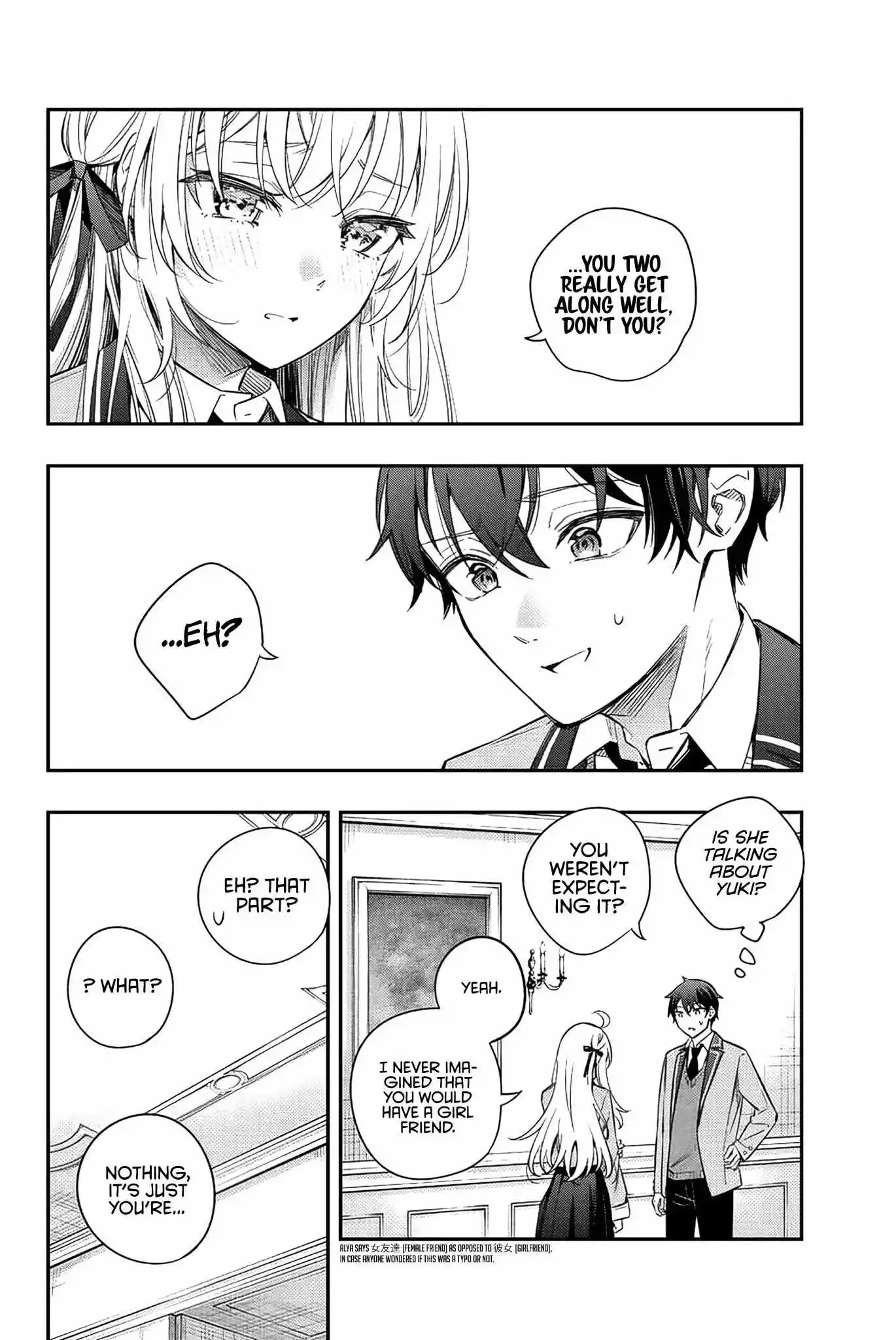 Alya, Who Sits Next to Me, Sometimes Whispers Sweet Nothings in Russian Chapter 5 page 12