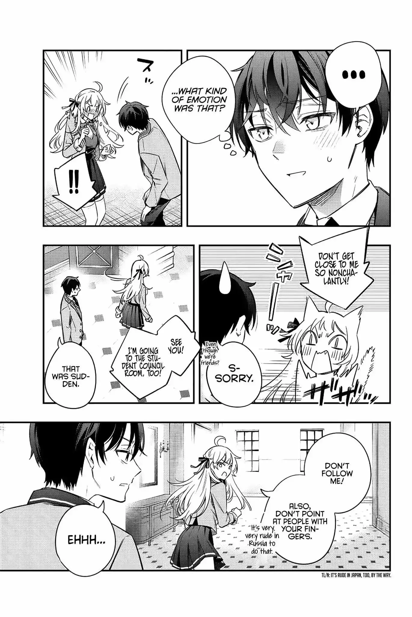 Alya, Who Sits Next to Me, Sometimes Whispers Sweet Nothings in Russian Chapter 5 page 15