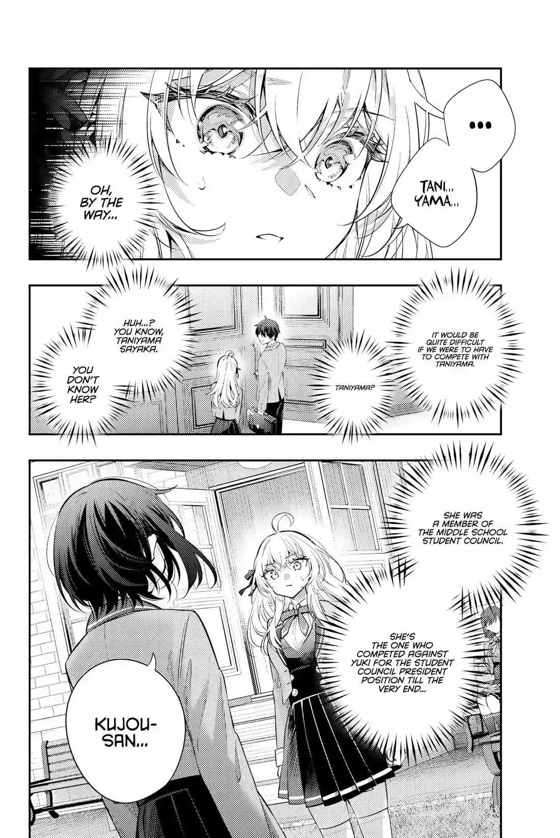 Alya, Who Sits Next to Me, Sometimes Whispers Sweet Nothings in Russian Chapter 52 page 5