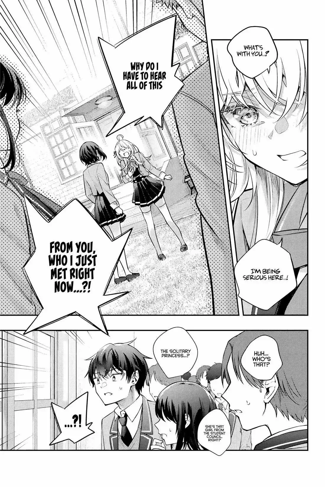 Alya, Who Sits Next to Me, Sometimes Whispers Sweet Nothings in Russian Chapter 52 page 12