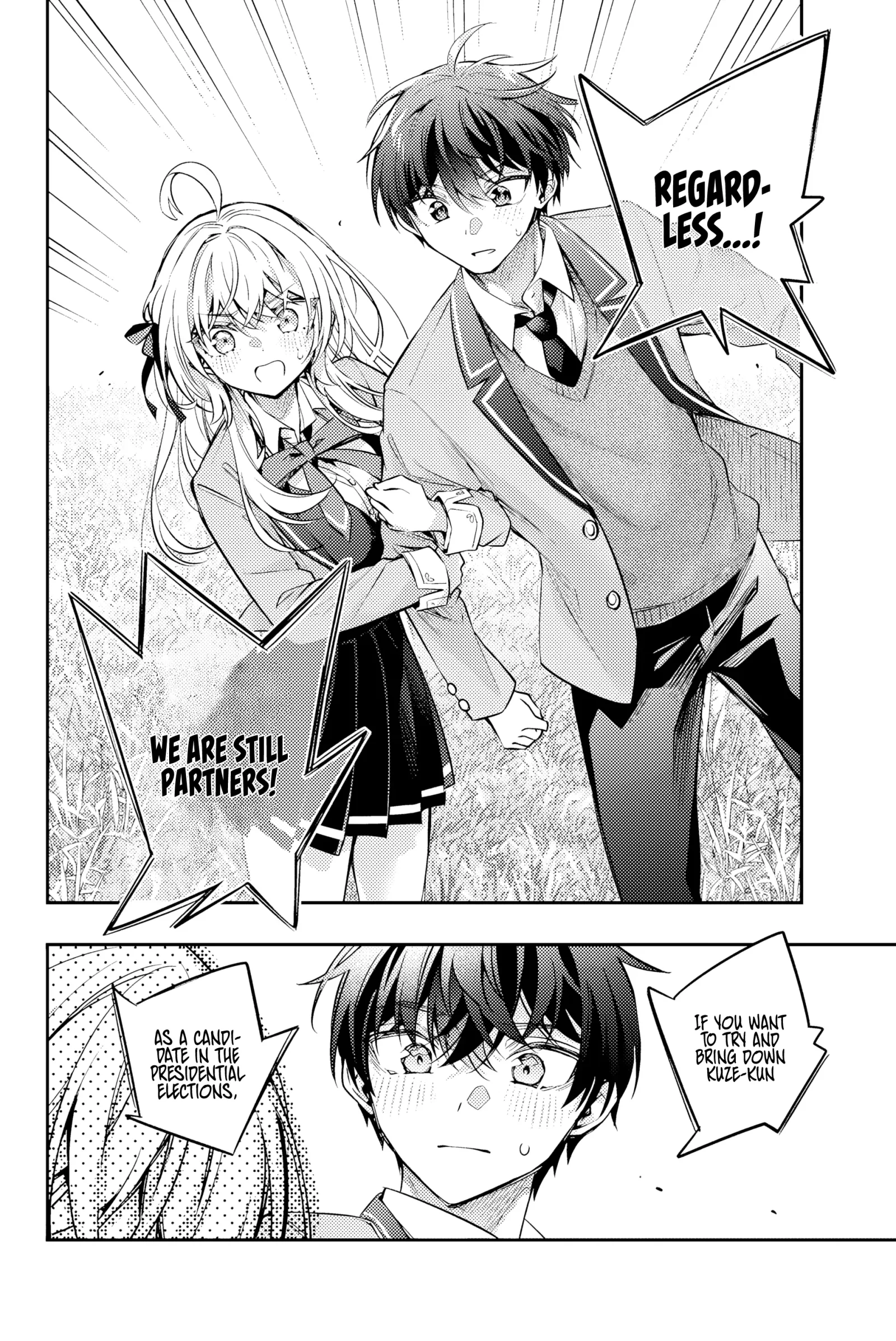 Alya, Who Sits Next to Me, Sometimes Whispers Sweet Nothings in Russian Chapter 53 page 11
