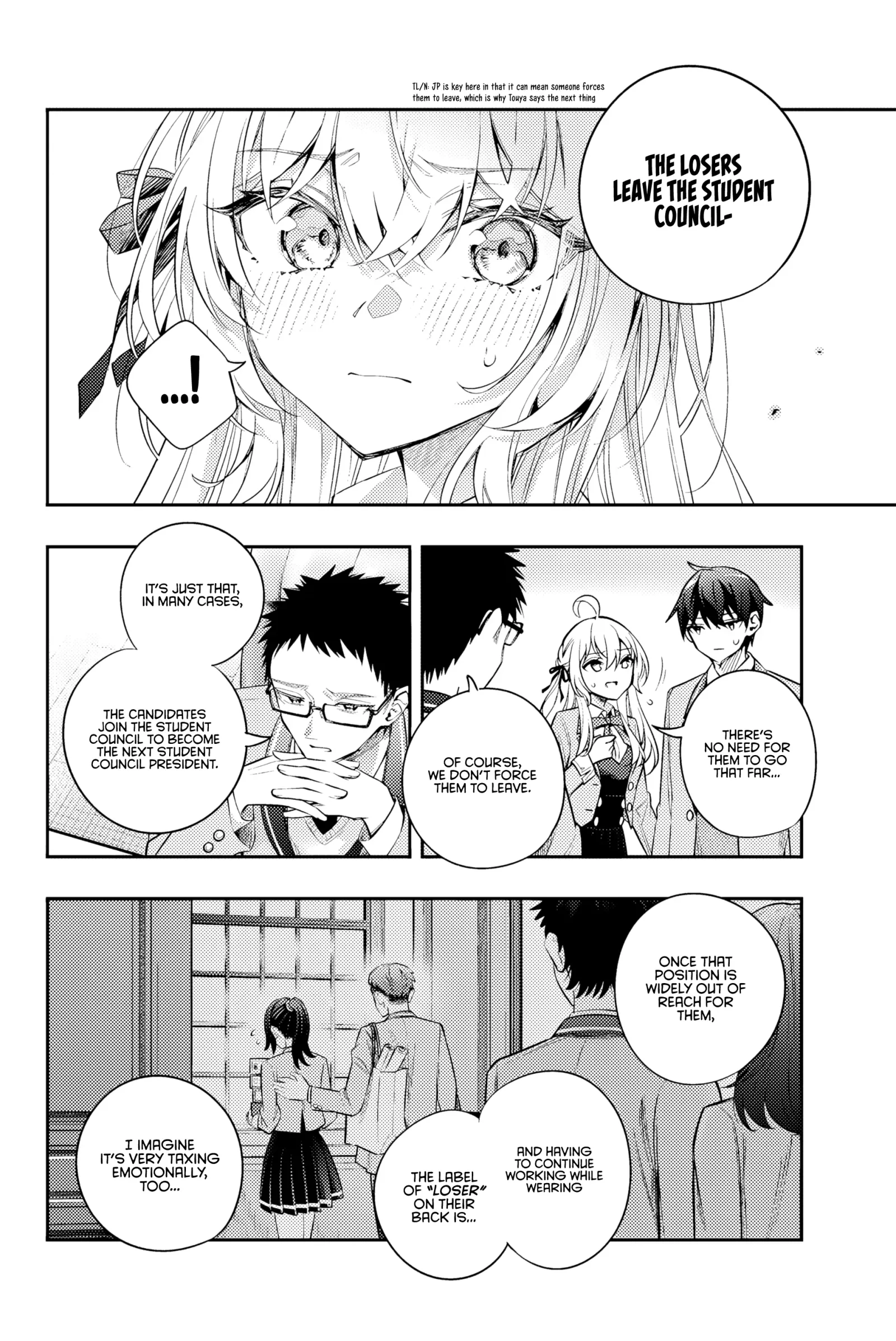 Alya, Who Sits Next to Me, Sometimes Whispers Sweet Nothings in Russian Chapter 54 page 8