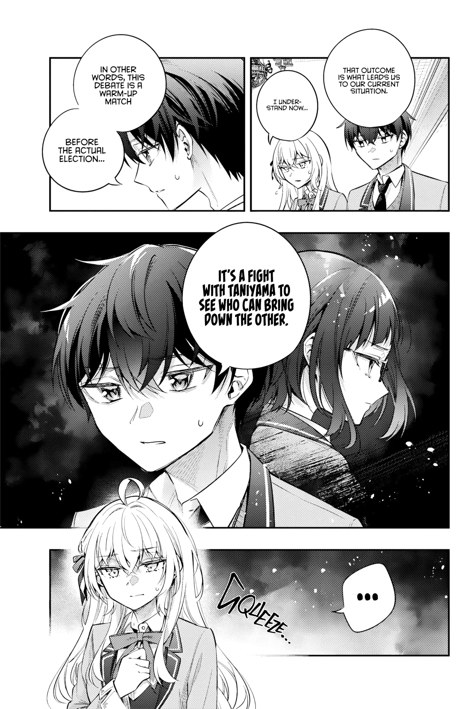 Alya, Who Sits Next to Me, Sometimes Whispers Sweet Nothings in Russian Chapter 54 page 9