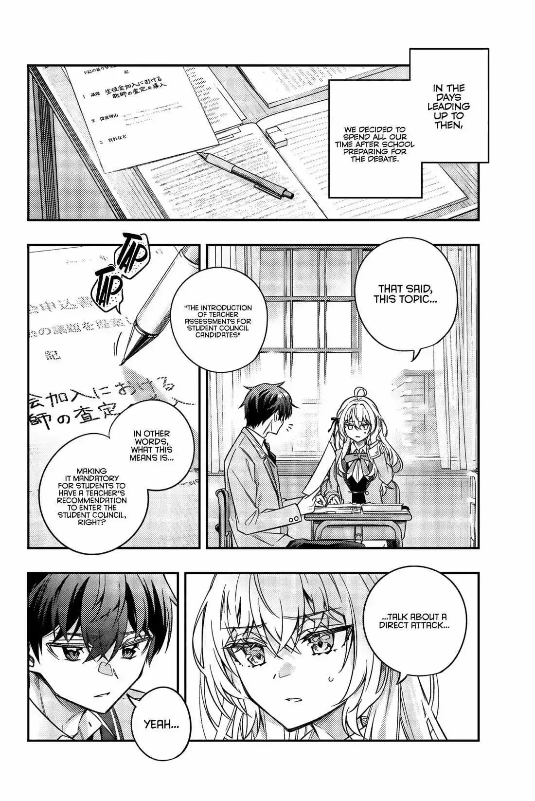 Alya, Who Sits Next to Me, Sometimes Whispers Sweet Nothings in Russian Chapter 55 page 3