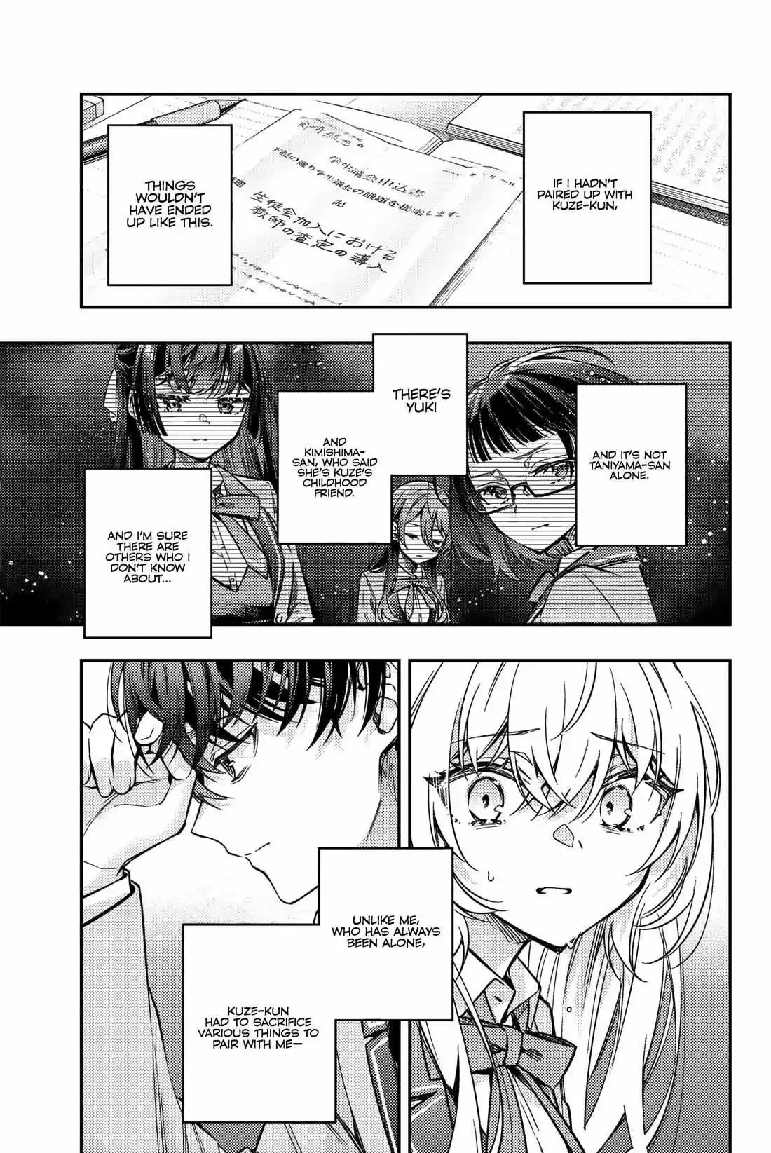 Alya, Who Sits Next to Me, Sometimes Whispers Sweet Nothings in Russian Chapter 55 page 14
