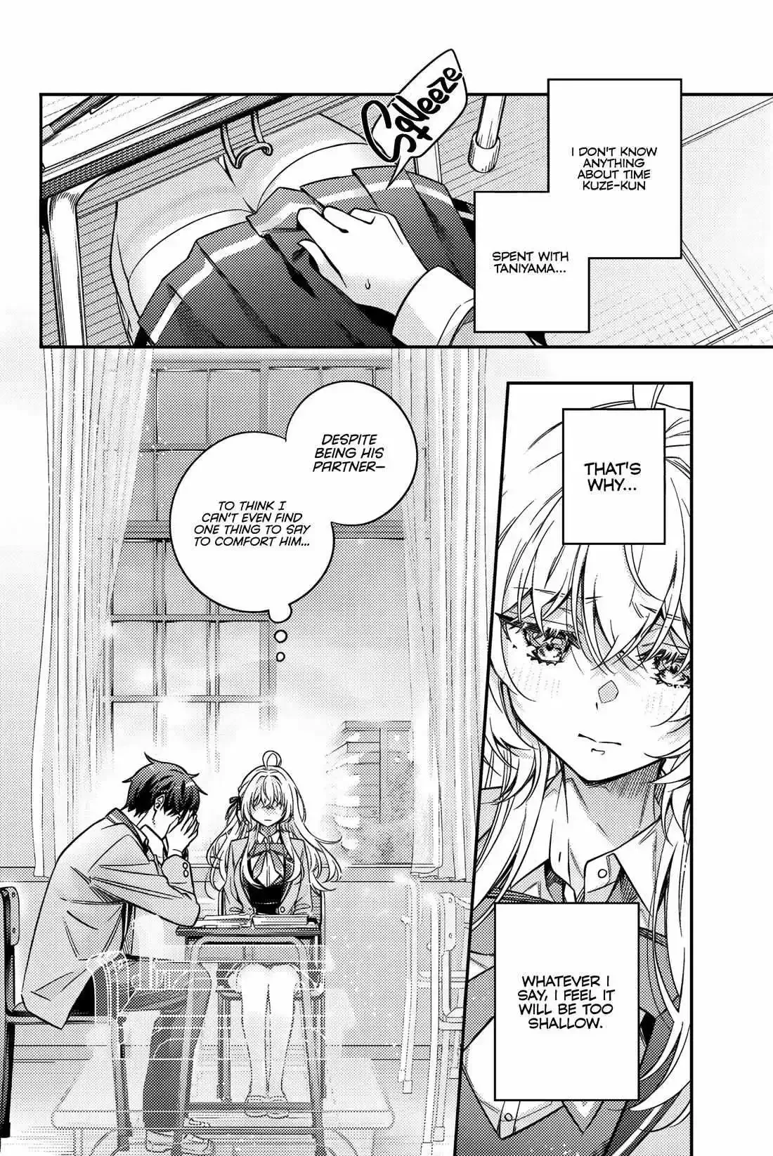 Alya, Who Sits Next to Me, Sometimes Whispers Sweet Nothings in Russian Chapter 55 page 9