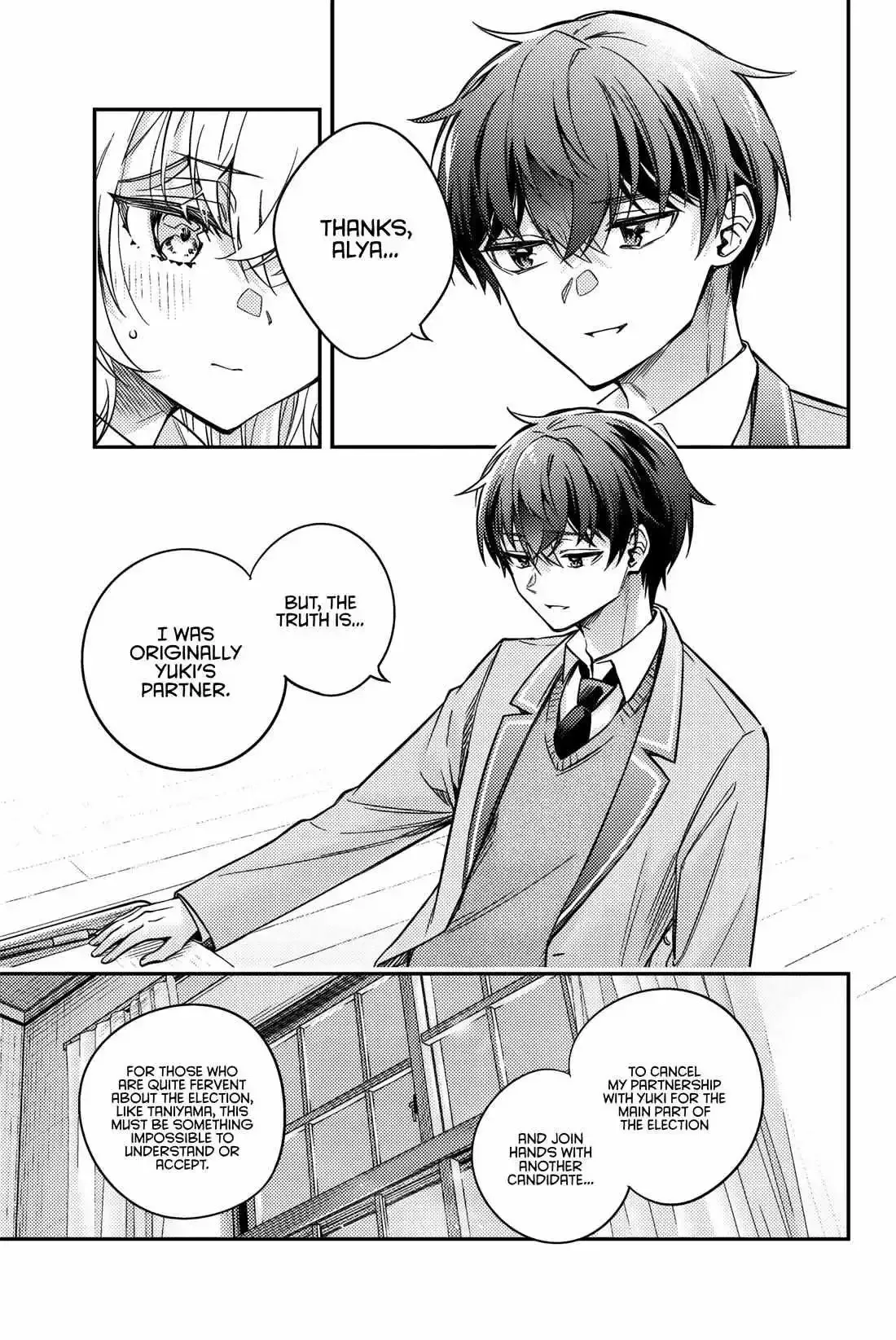 Alya, Who Sits Next to Me, Sometimes Whispers Sweet Nothings in Russian Chapter 55 page 12
