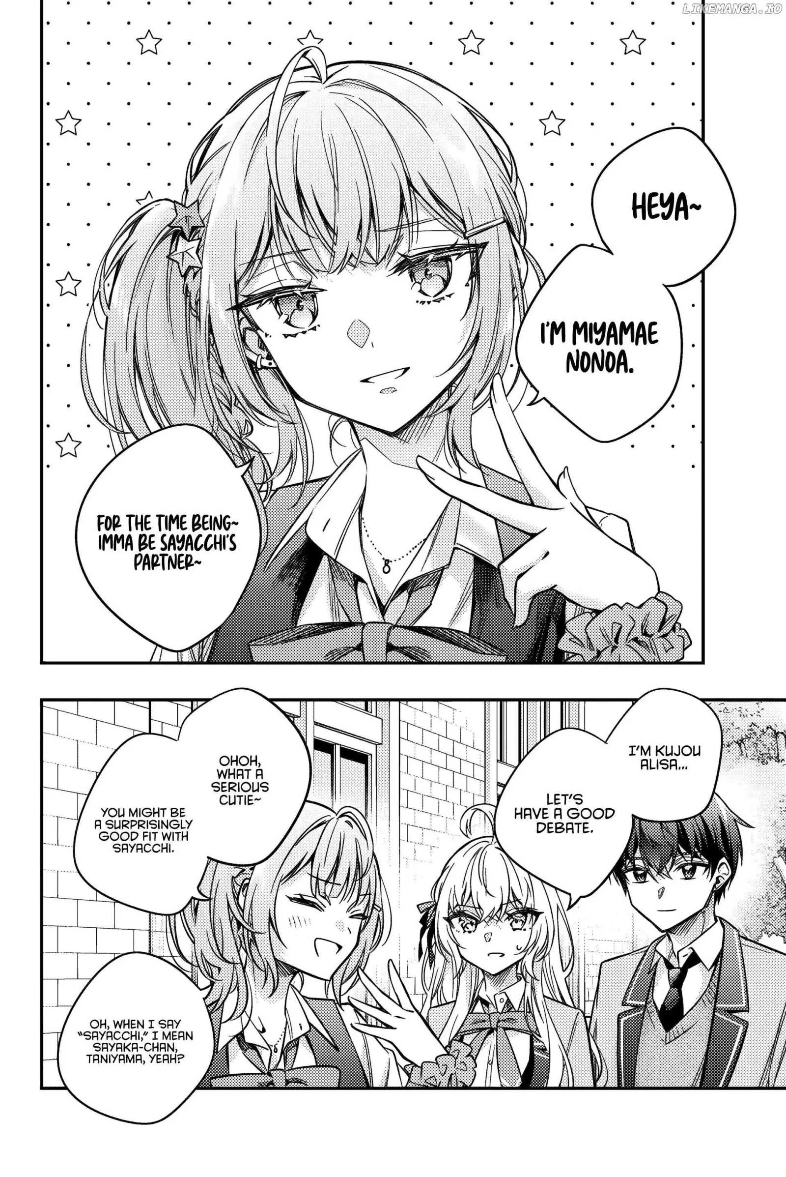 Alya, Who Sits Next to Me, Sometimes Whispers Sweet Nothings in Russian Chapter 57 page 11