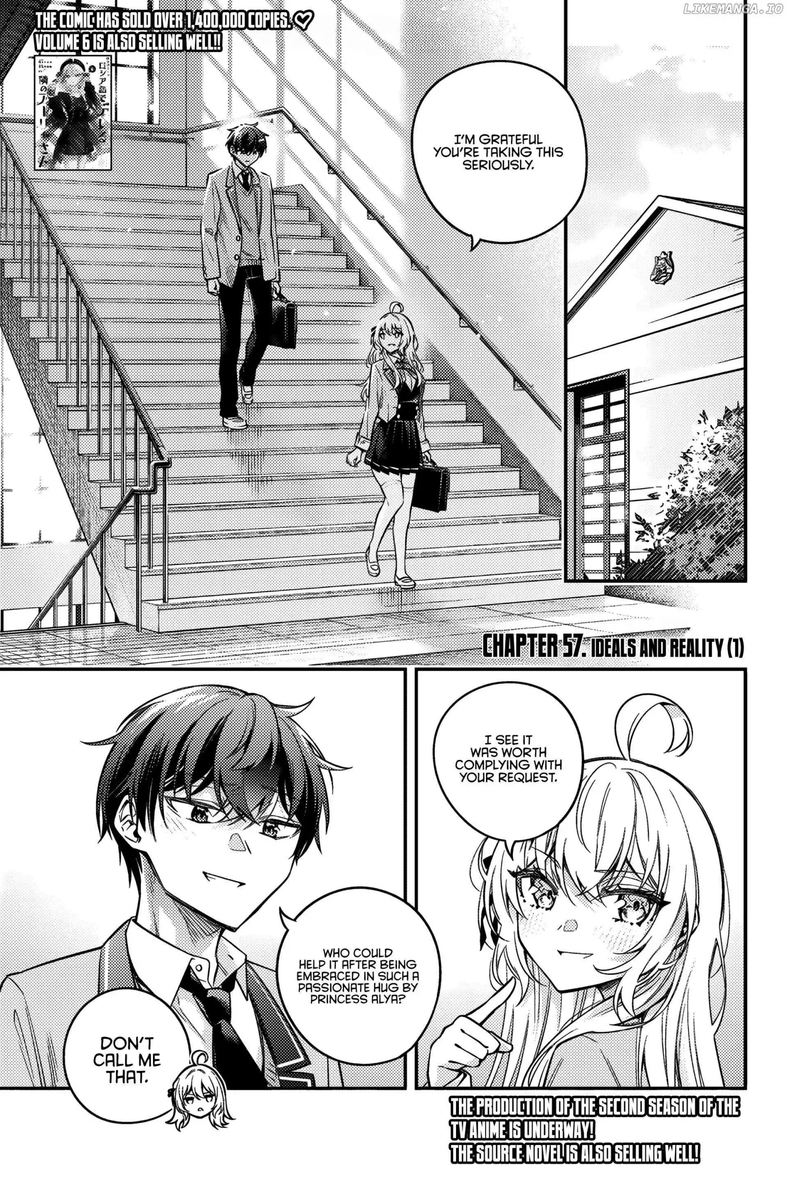 Alya, Who Sits Next to Me, Sometimes Whispers Sweet Nothings in Russian Chapter 57 page 2