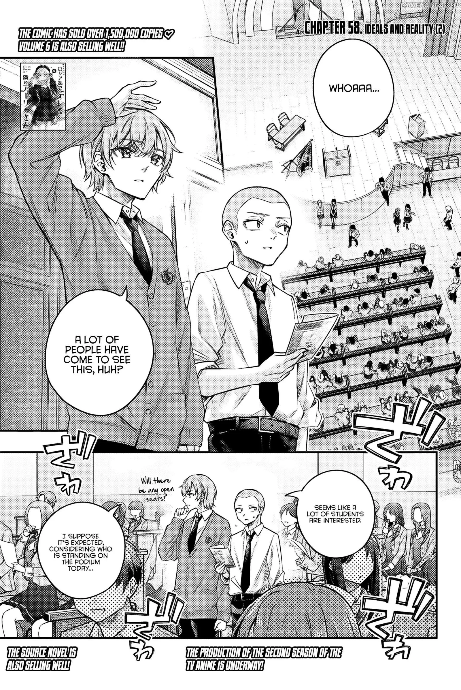 Alya, Who Sits Next to Me, Sometimes Whispers Sweet Nothings in Russian Chapter 58 page 2