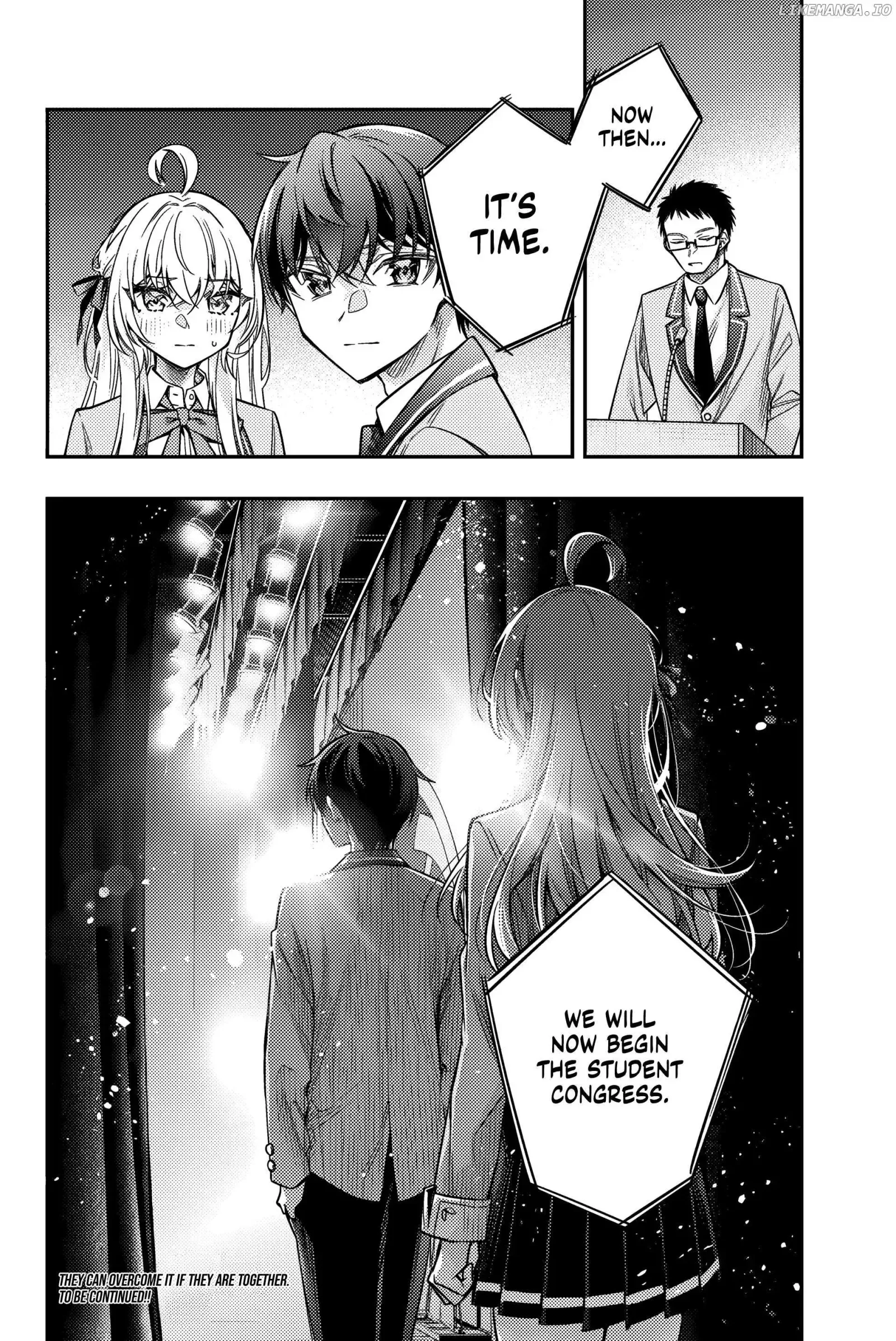 Alya, Who Sits Next to Me, Sometimes Whispers Sweet Nothings in Russian Chapter 58 page 19