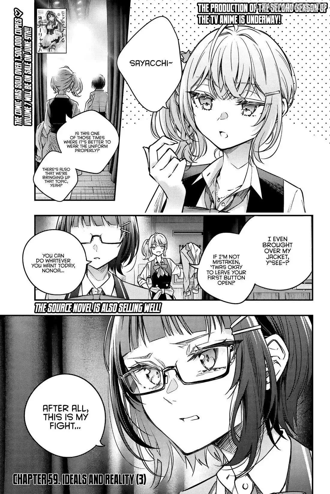 Alya, Who Sits Next to Me, Sometimes Whispers Sweet Nothings in Russian Chapter 59 page 2